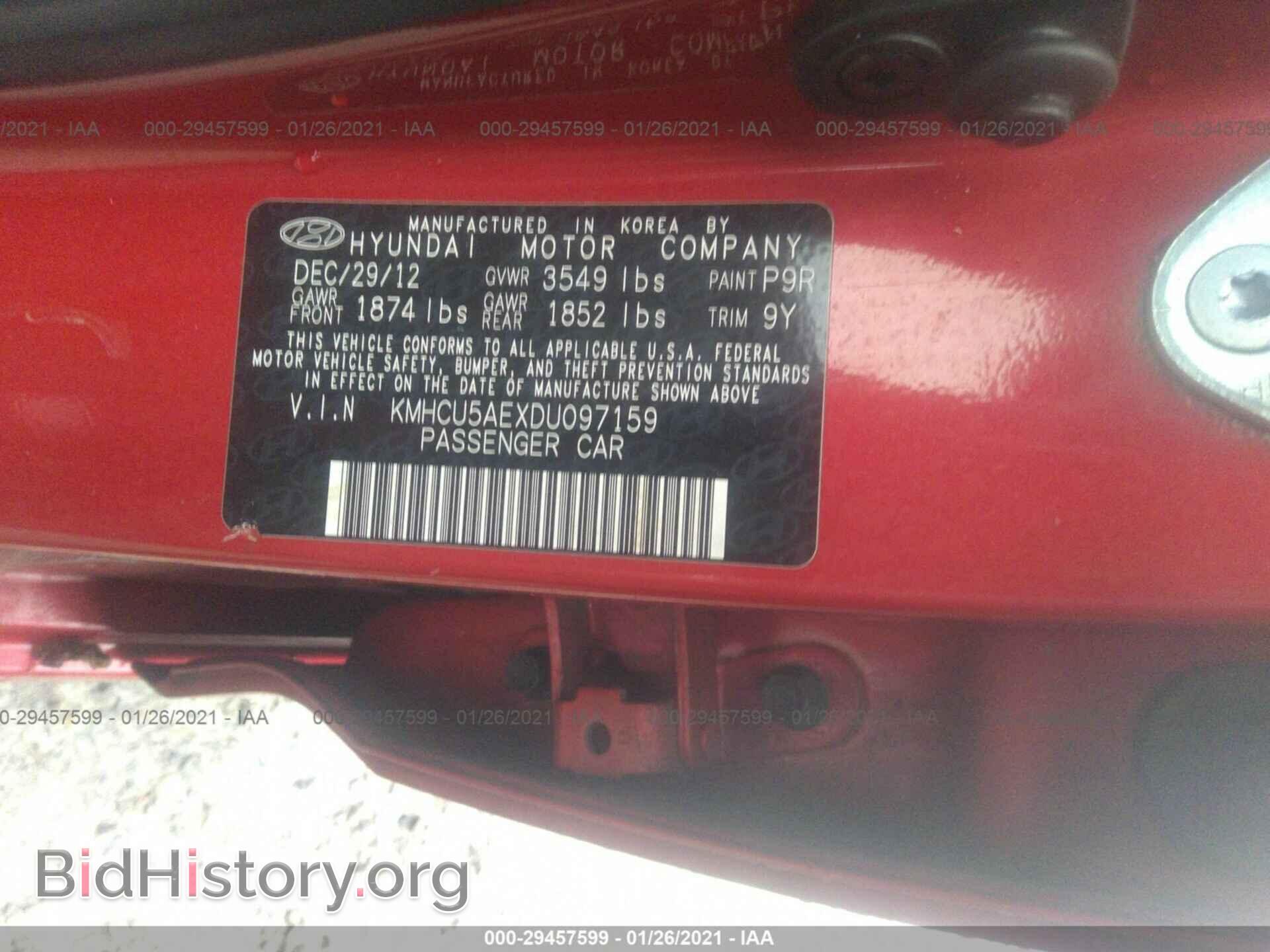2013 HYUNDAI ACCENT - VIN: KMHCU5AEXDU097159 - Фото 9