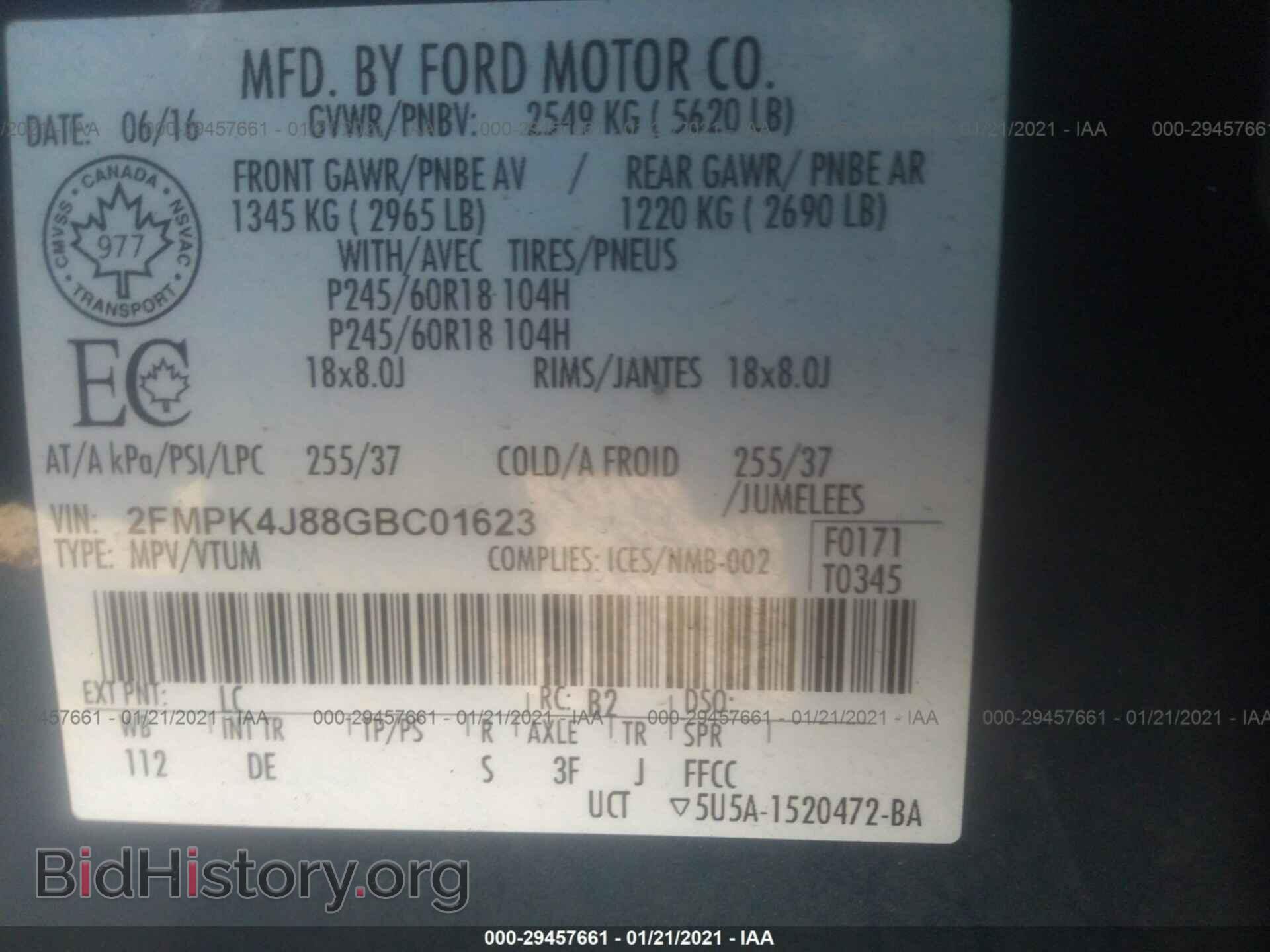 2016 FORD EDGE - VIN: 2FMPK4J88GBC01623 - Фото 9