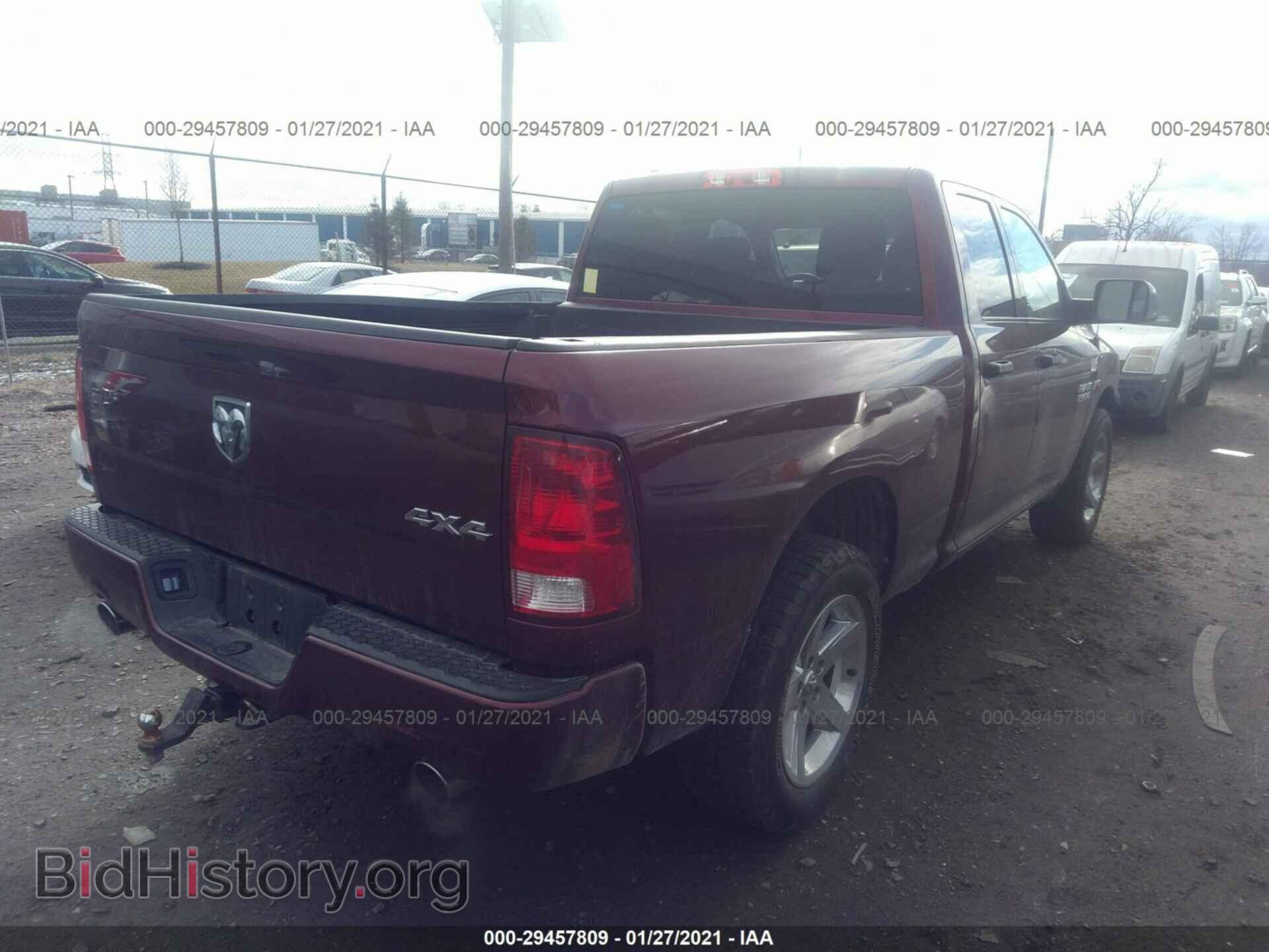2017 RAM 1500 - VIN: 1C6RR7FT3HS760678 - Photo 4