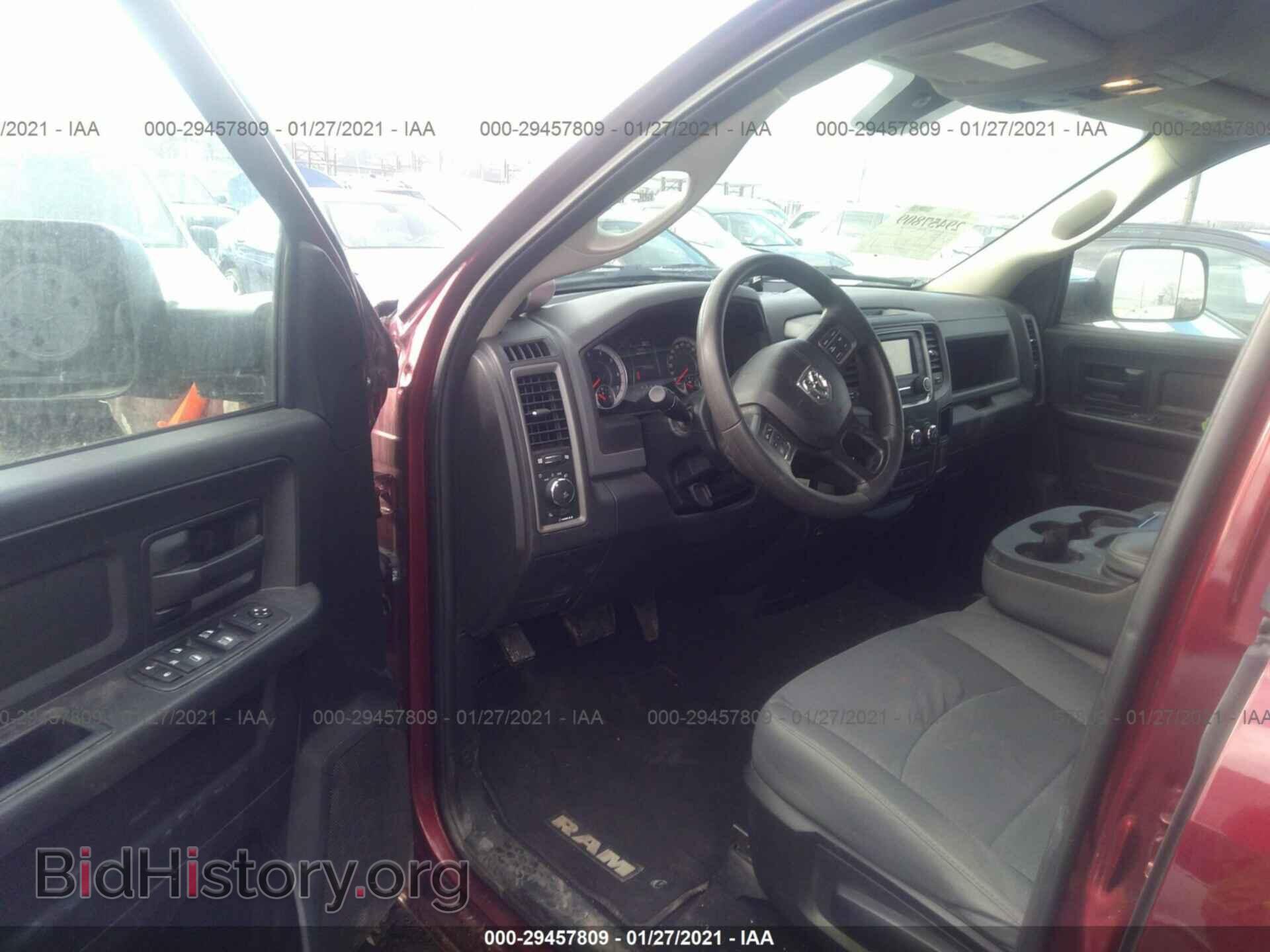 2017 RAM 1500 - VIN: 1C6RR7FT3HS760678 - Photo 5