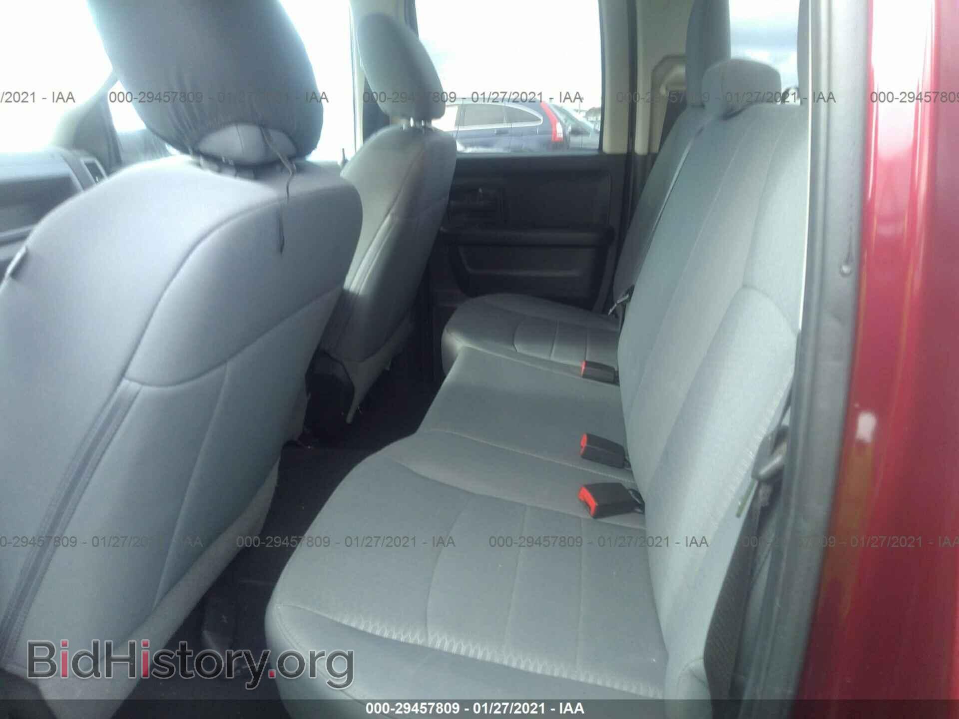2017 RAM 1500 - VIN: 1C6RR7FT3HS760678 - Photo 8