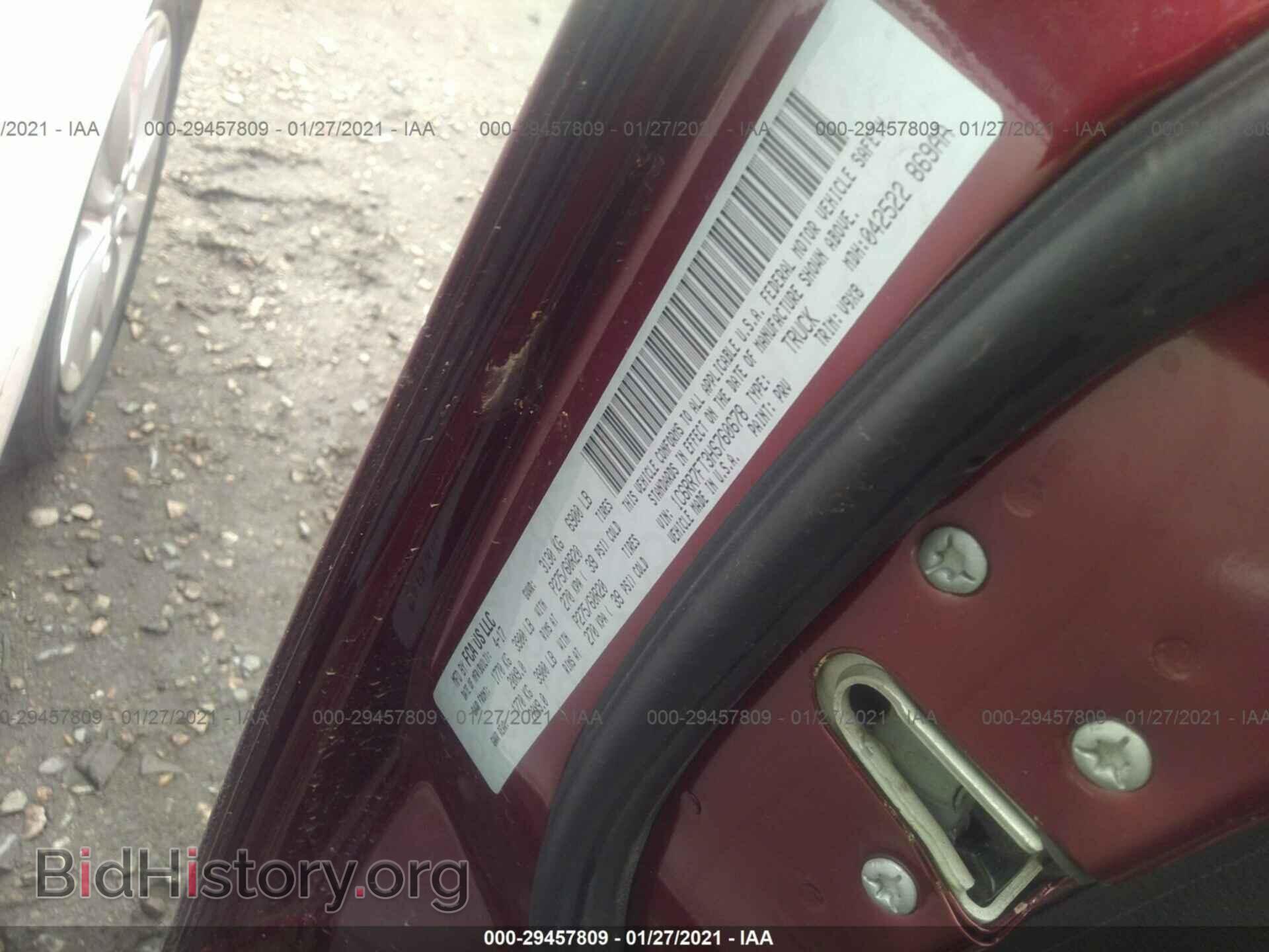 2017 RAM 1500 - VIN: 1C6RR7FT3HS760678 - Photo 9
