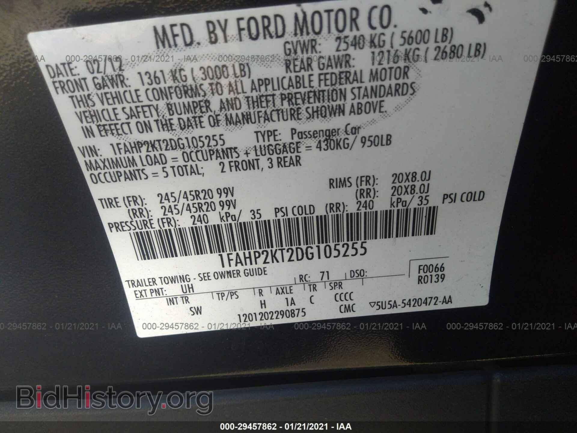 2013 FORD TAURUS - VIN: 1FAHP2KT2DG105255 - Фото 9