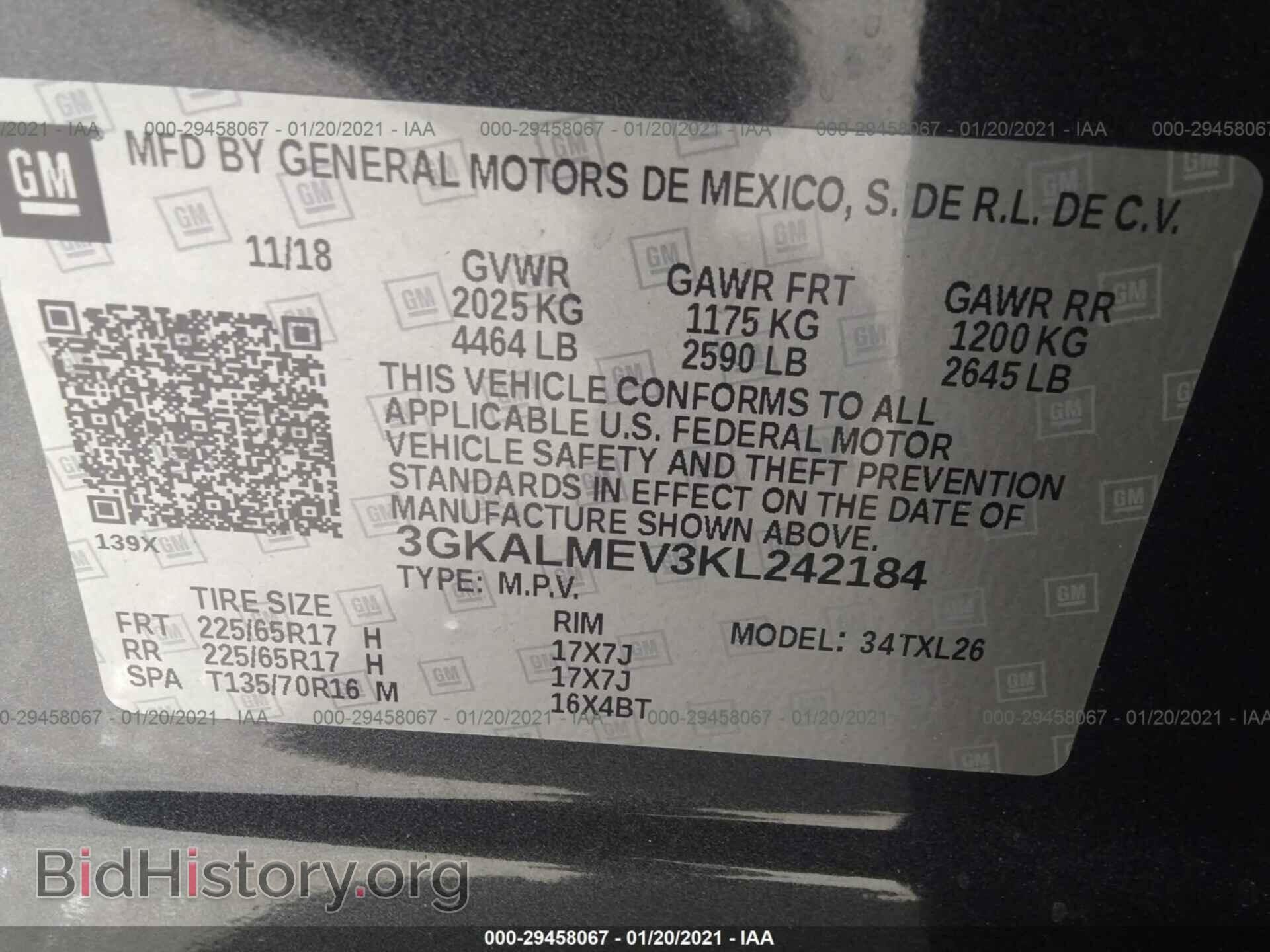 2019 GMC TERRAIN - VIN: 3GKALMEV3KL242184 - Фото 9