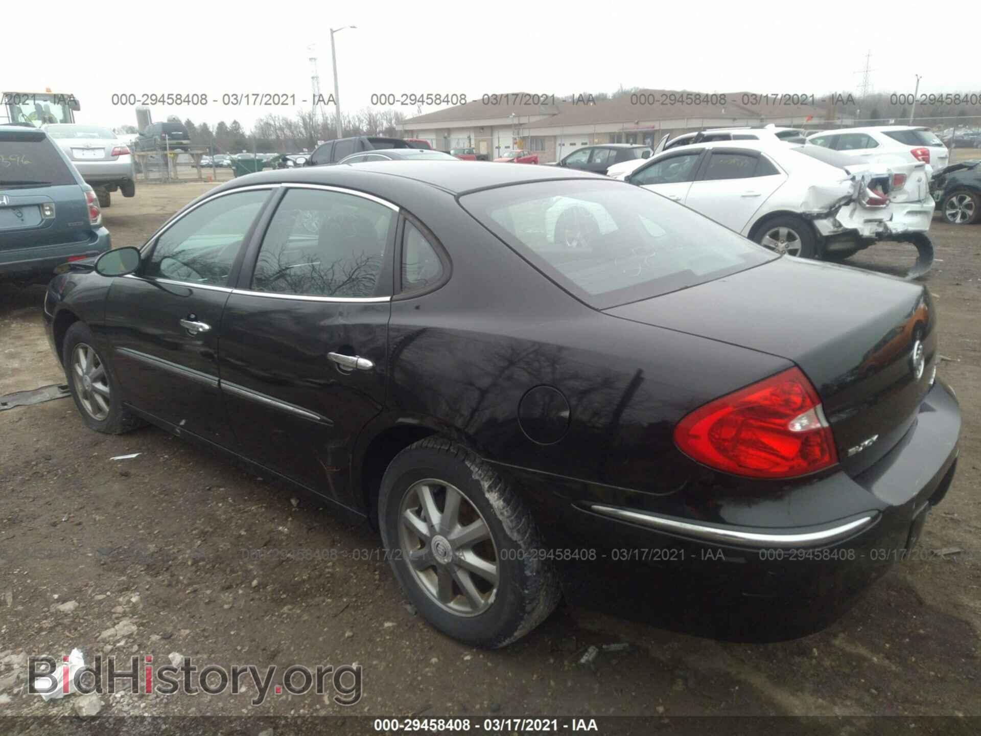 2008 BUICK LACROSSE - VIN: 2G4WD582881135918 - Фото 3