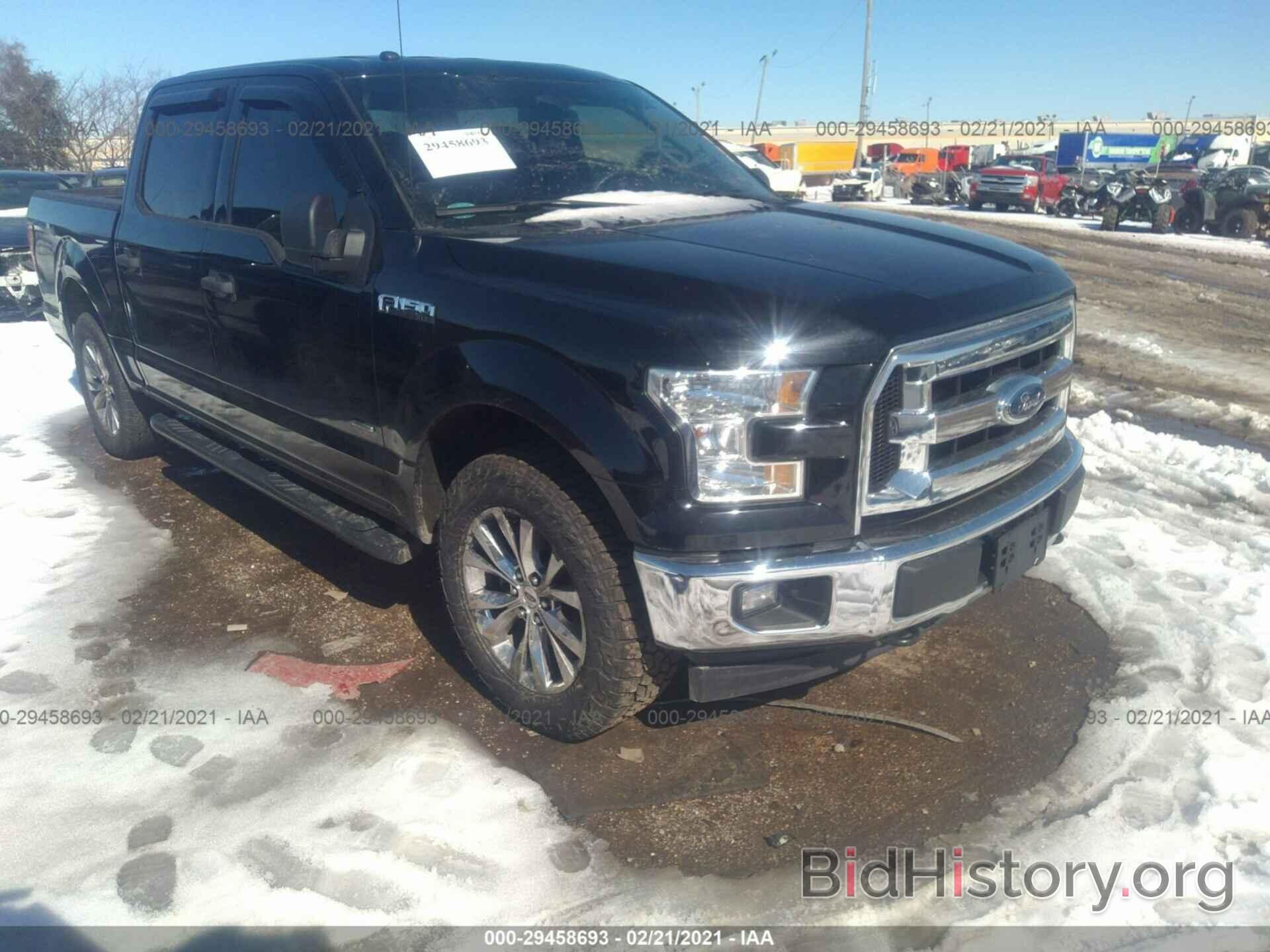 Photo 1FTEW1EP3HFA16461 - FORD F-150 2017