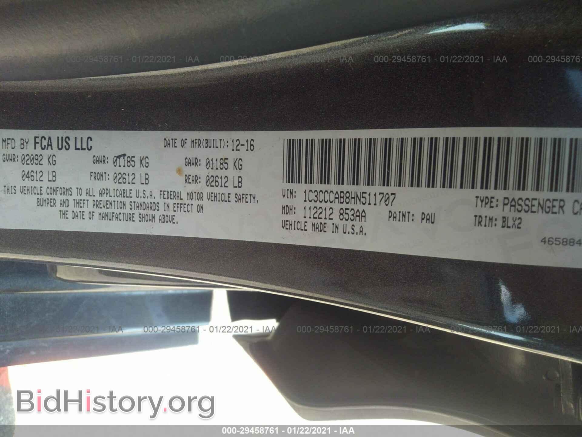2017 CHRYSLER 200 - VIN: 1C3CCCAB8HN511707 - Фото 9