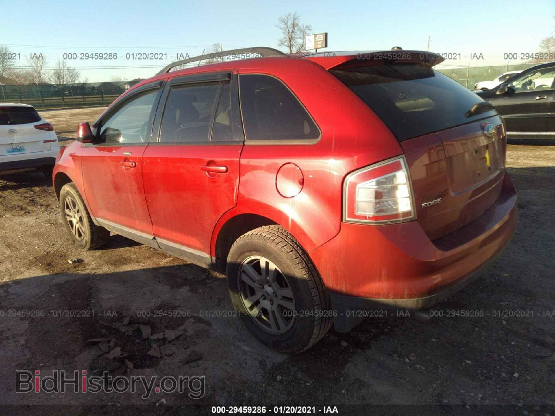 2007 FORD EDGE - VIN: 2FMDK38C17BB52840 - Фото 3