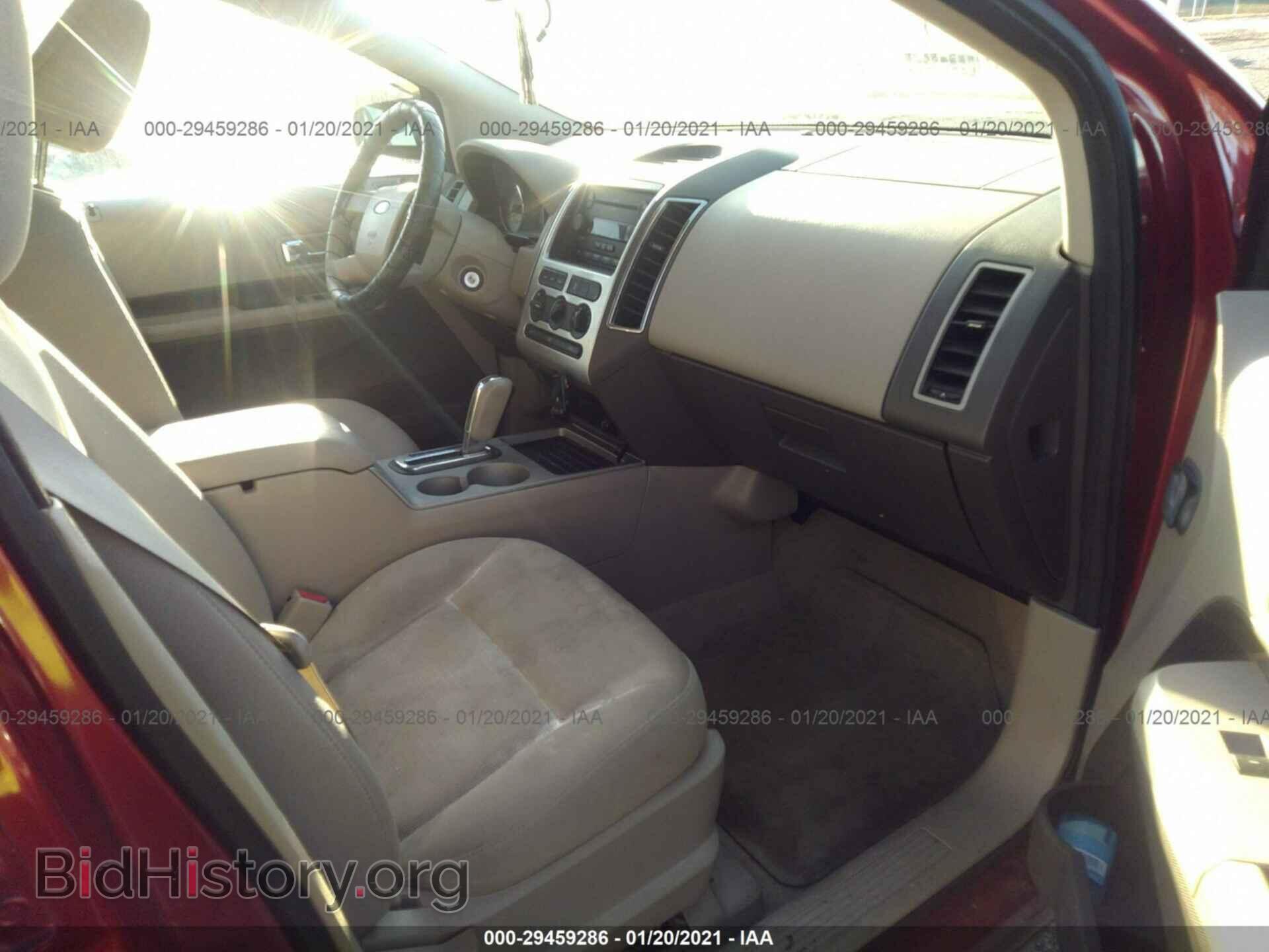 2007 FORD EDGE - VIN: 2FMDK38C17BB52840 - Фото 5