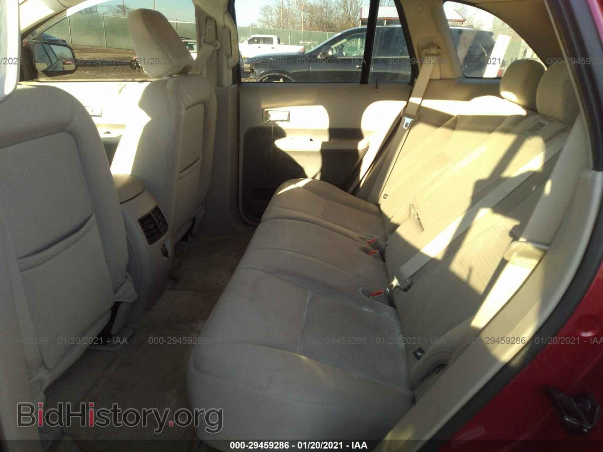 2007 FORD EDGE - VIN: 2FMDK38C17BB52840 - Фото 8