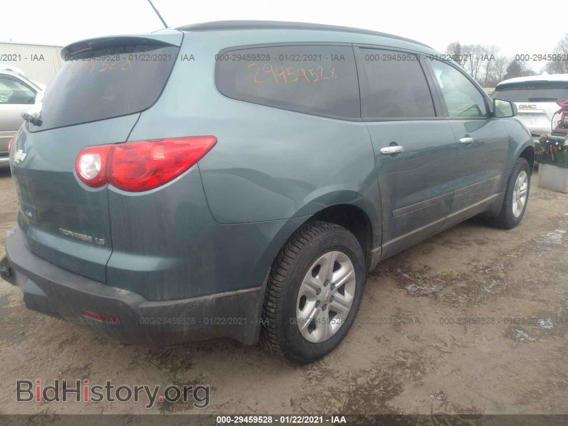 2009 CHEVROLET TRAVERSE - VIN: 1GNER13D09S151395 - Фото 4