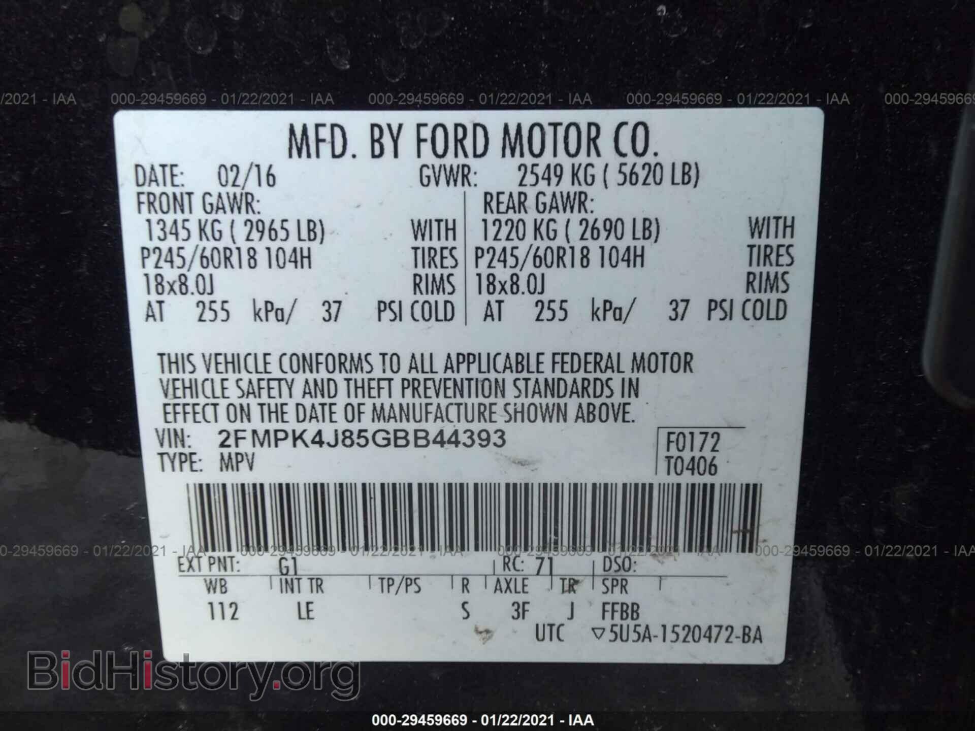 2016 FORD EDGE - VIN: 2FMPK4J85GBB44393 - Photo 9