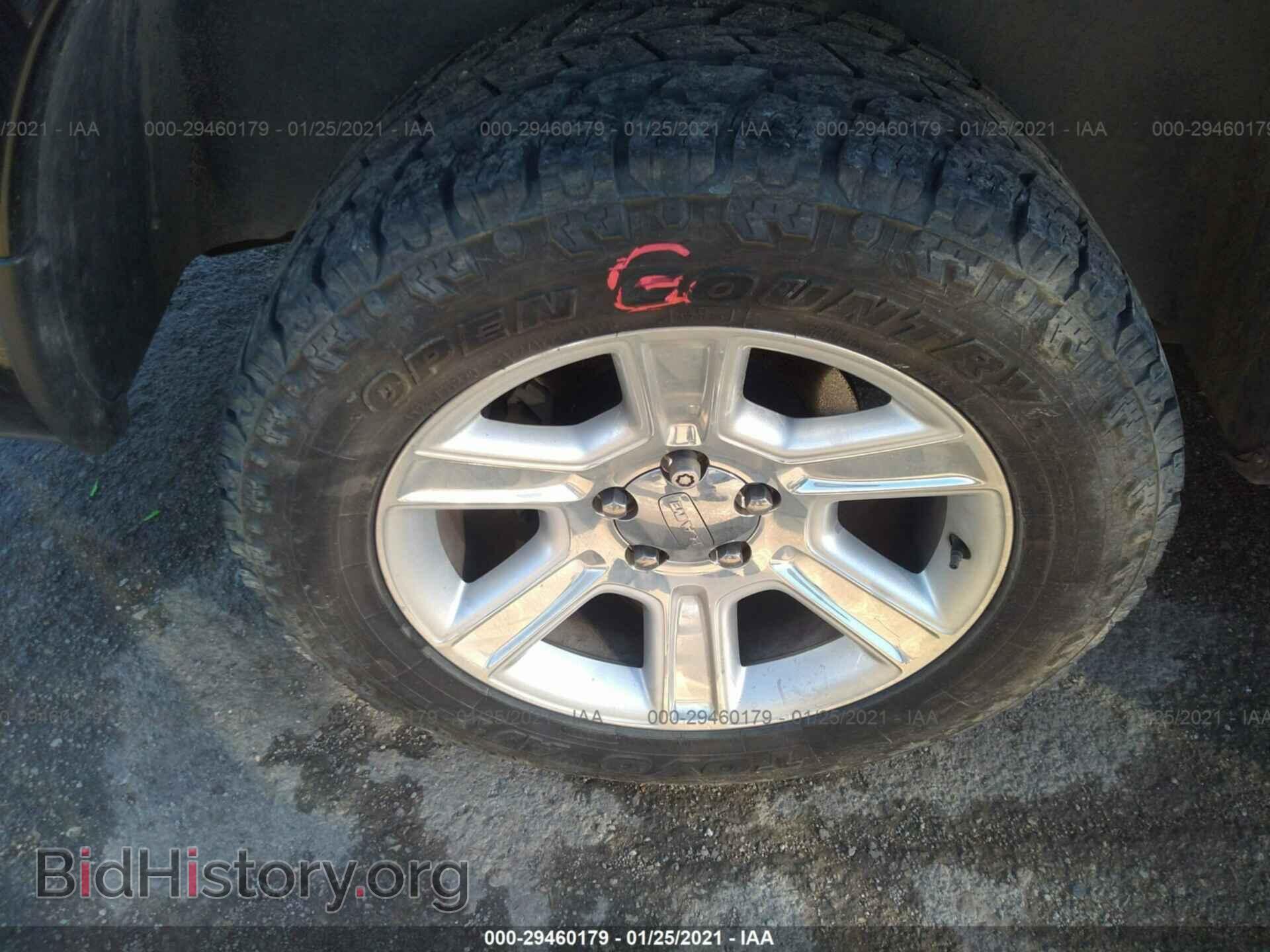 2012 RAM 1500 - VIN: 1C6RD7PT7CS348284 - Фото 14