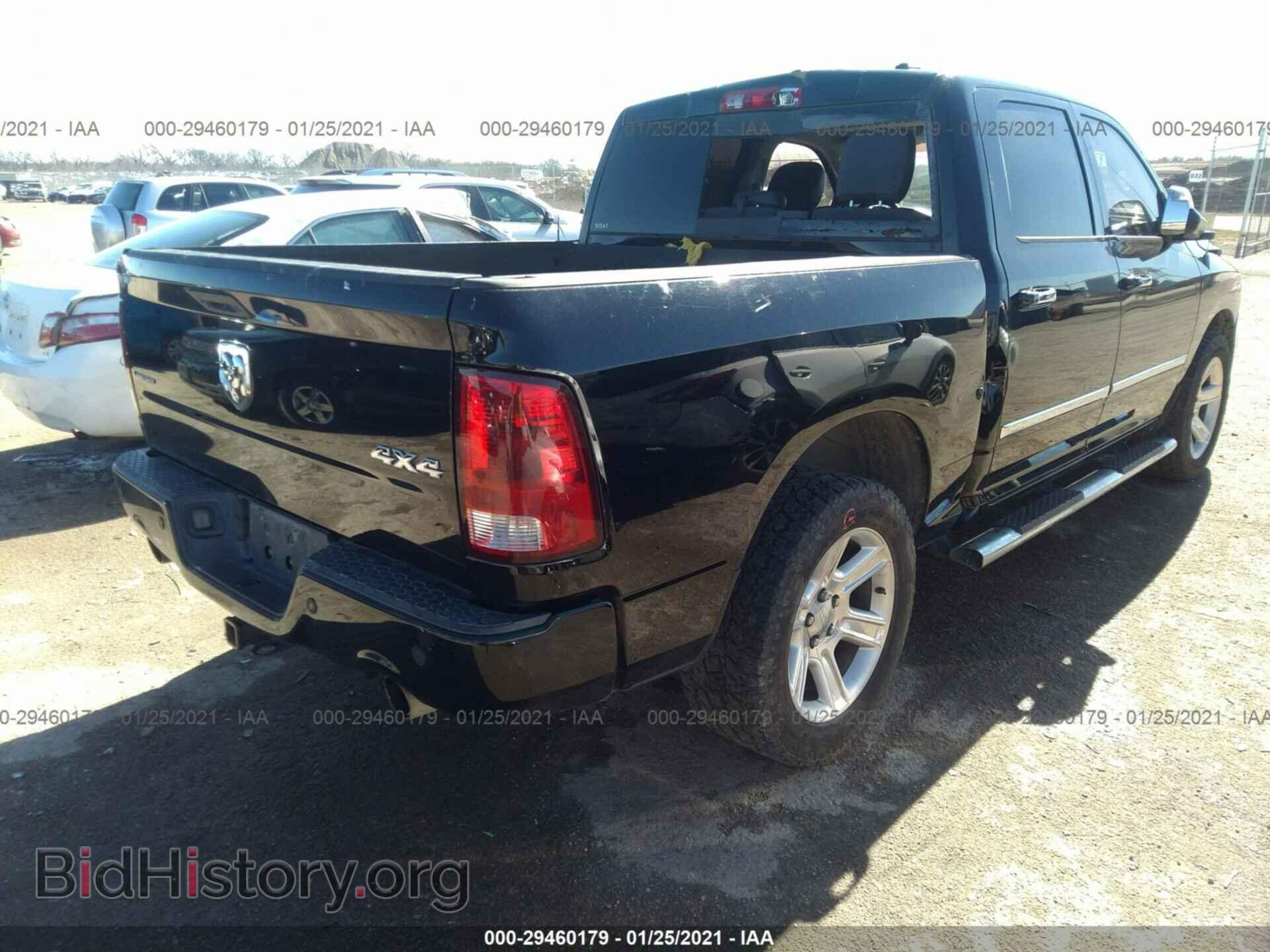 2012 RAM 1500 - VIN: 1C6RD7PT7CS348284 - Фото 4
