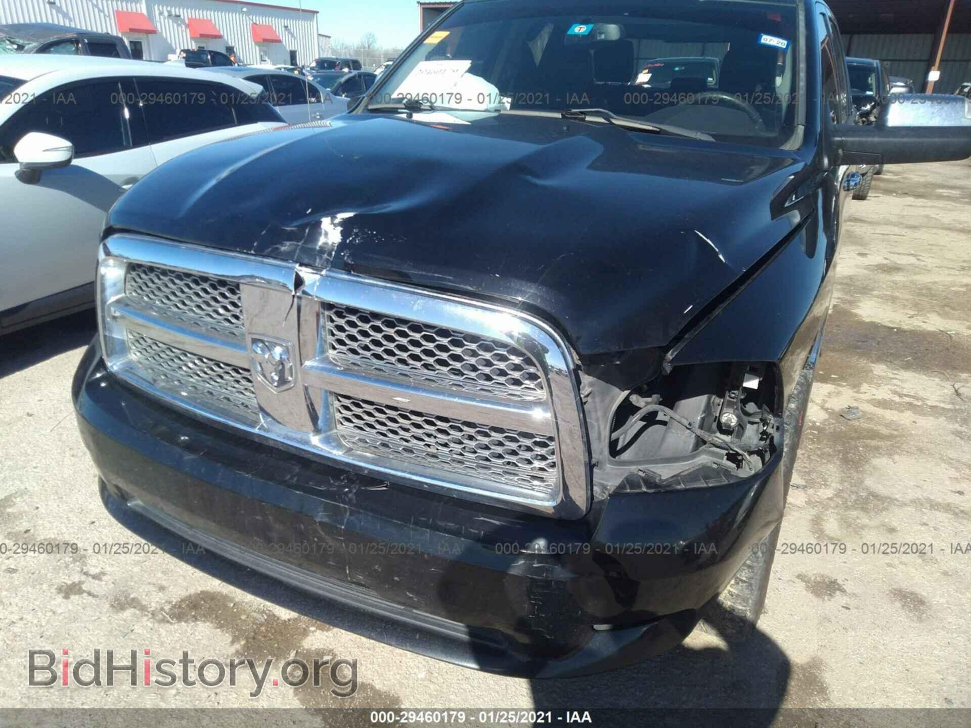 2012 RAM 1500 - VIN: 1C6RD7PT7CS348284 - Фото 6