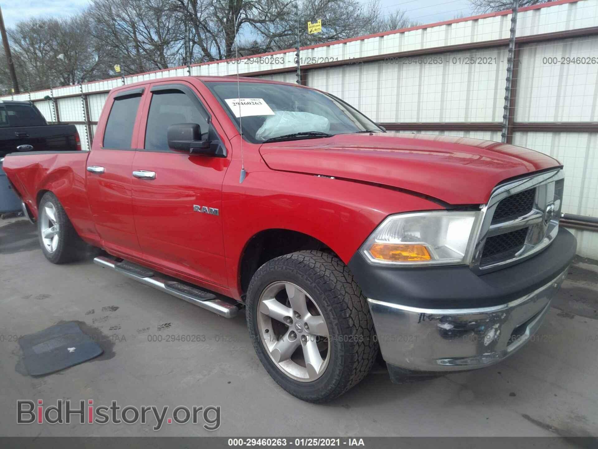 Photo 1D7RB1GK7AS204059 - DODGE RAM 1500 2010