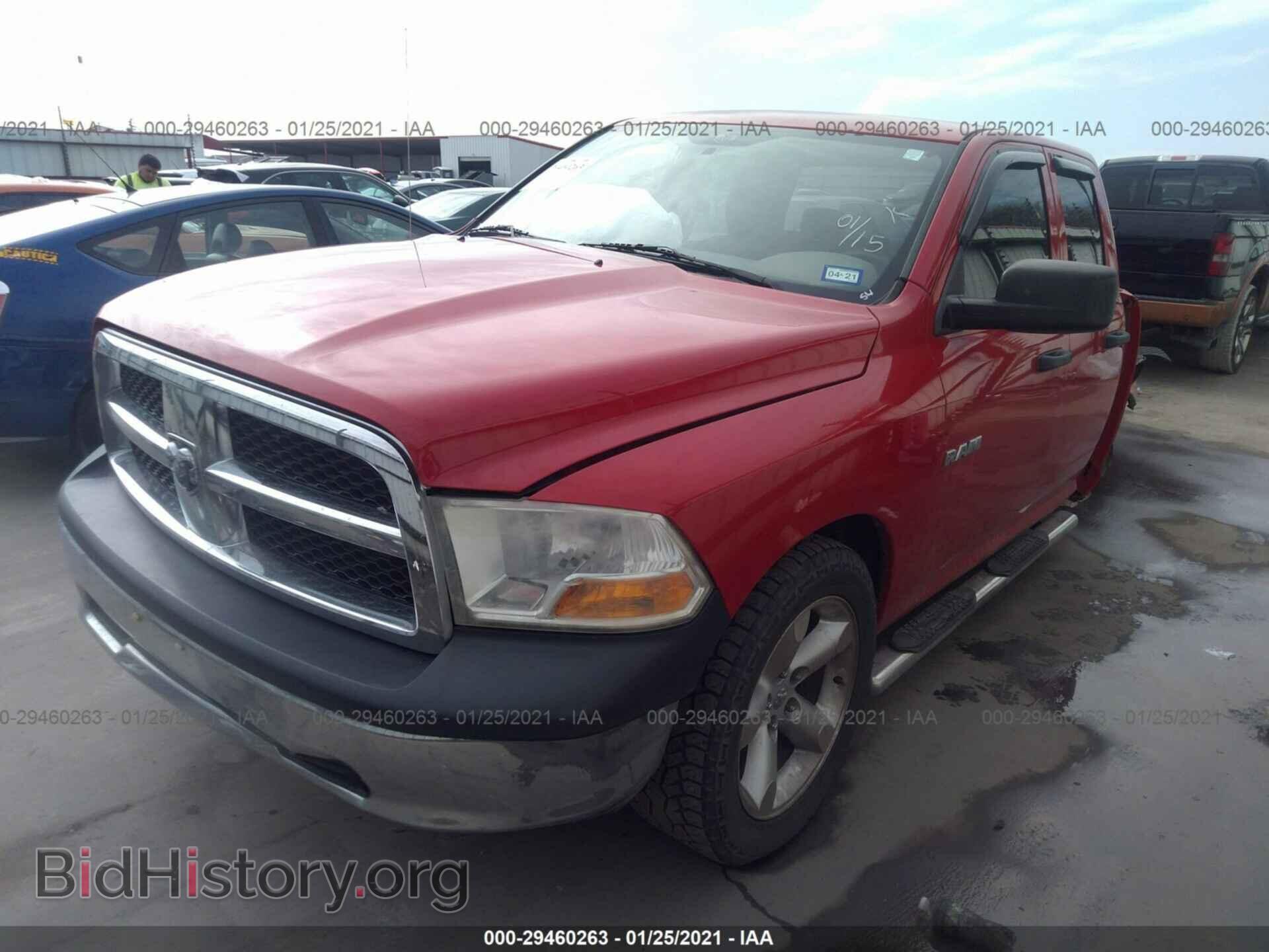 2010 DODGE RAM 1500 - VIN: 1D7RB1GK7AS204059 - Фото 2