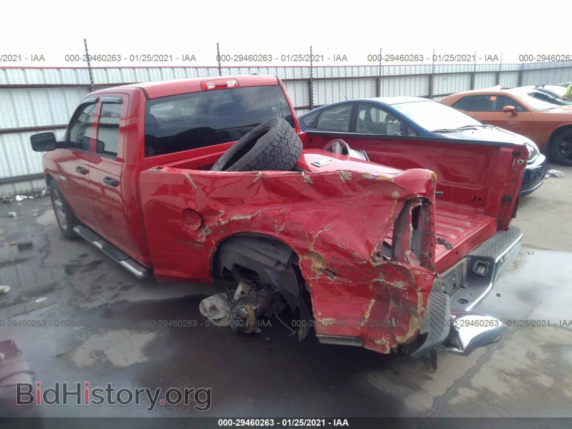 2010 DODGE RAM 1500 - VIN: 1D7RB1GK7AS204059 - Фото 3