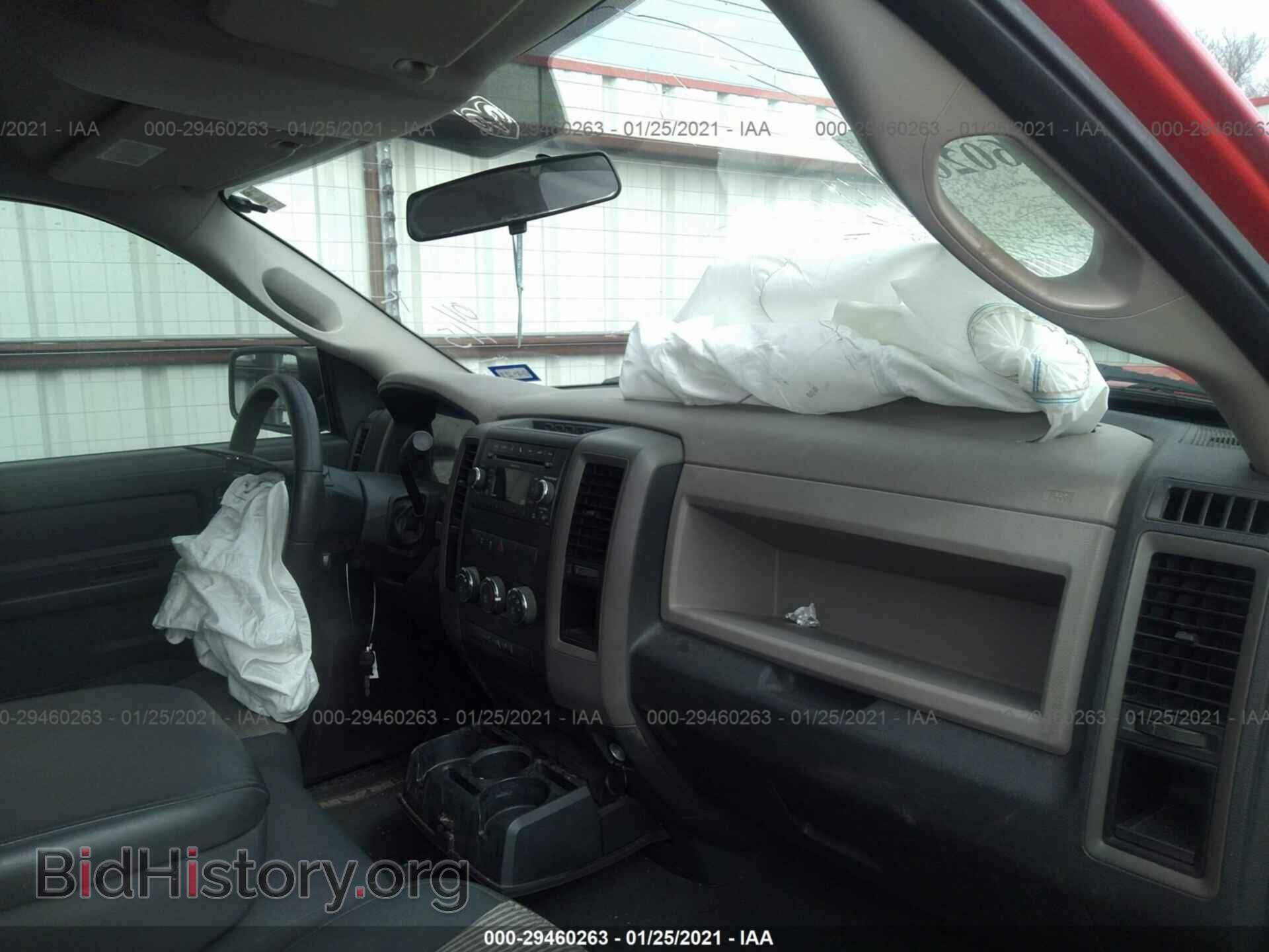 2010 DODGE RAM 1500 - VIN: 1D7RB1GK7AS204059 - Фото 5