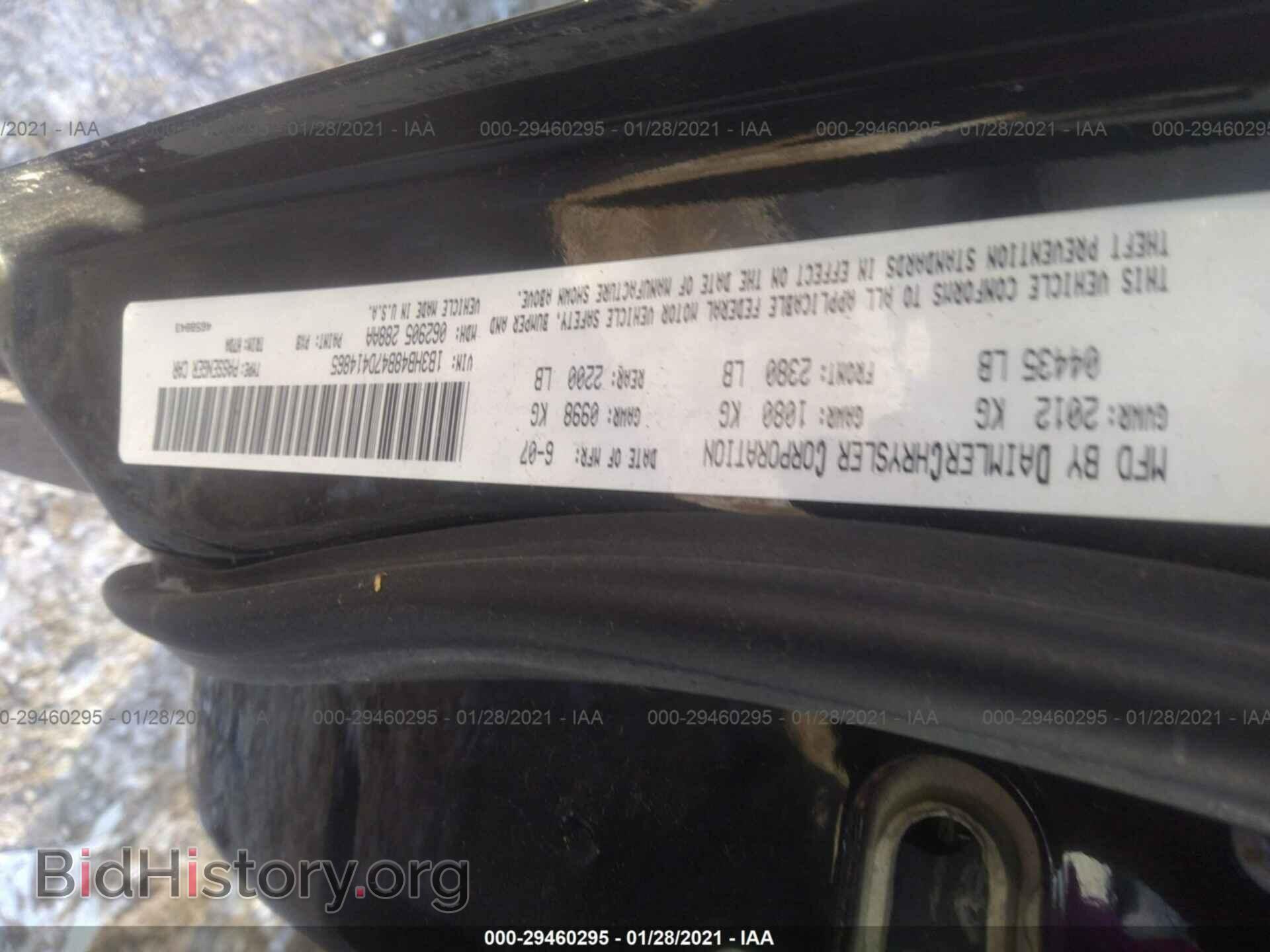 2007 DODGE CALIBER - VIN: 1B3HB48B47D414865 - Photo 9