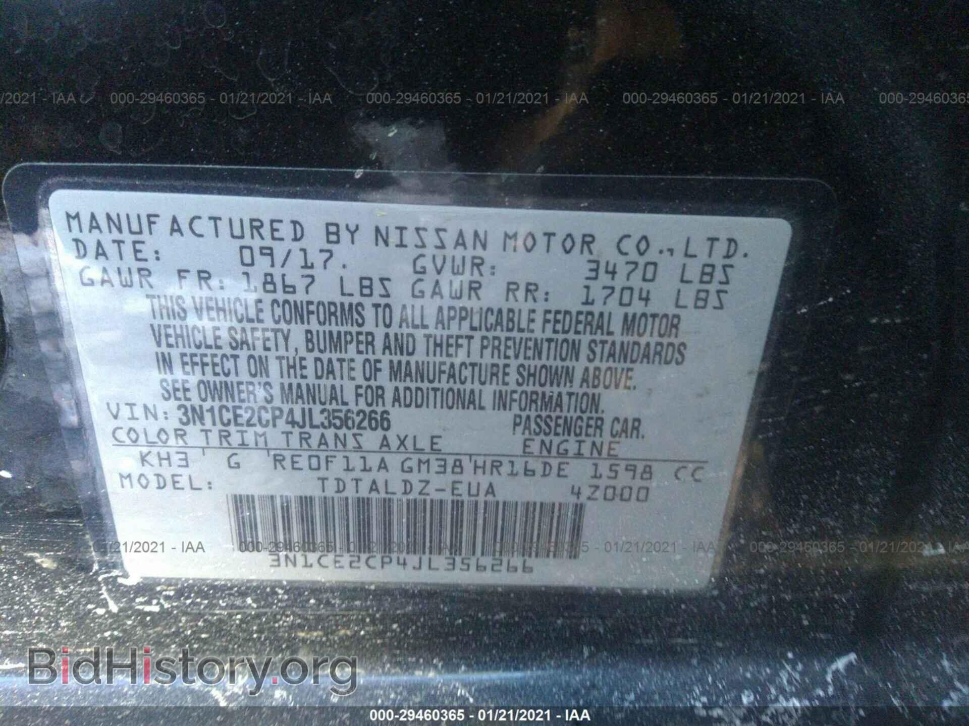 2018 NISSAN VERSA NOTE - VIN: 3N1CE2CP4JL356266 - Фото 9