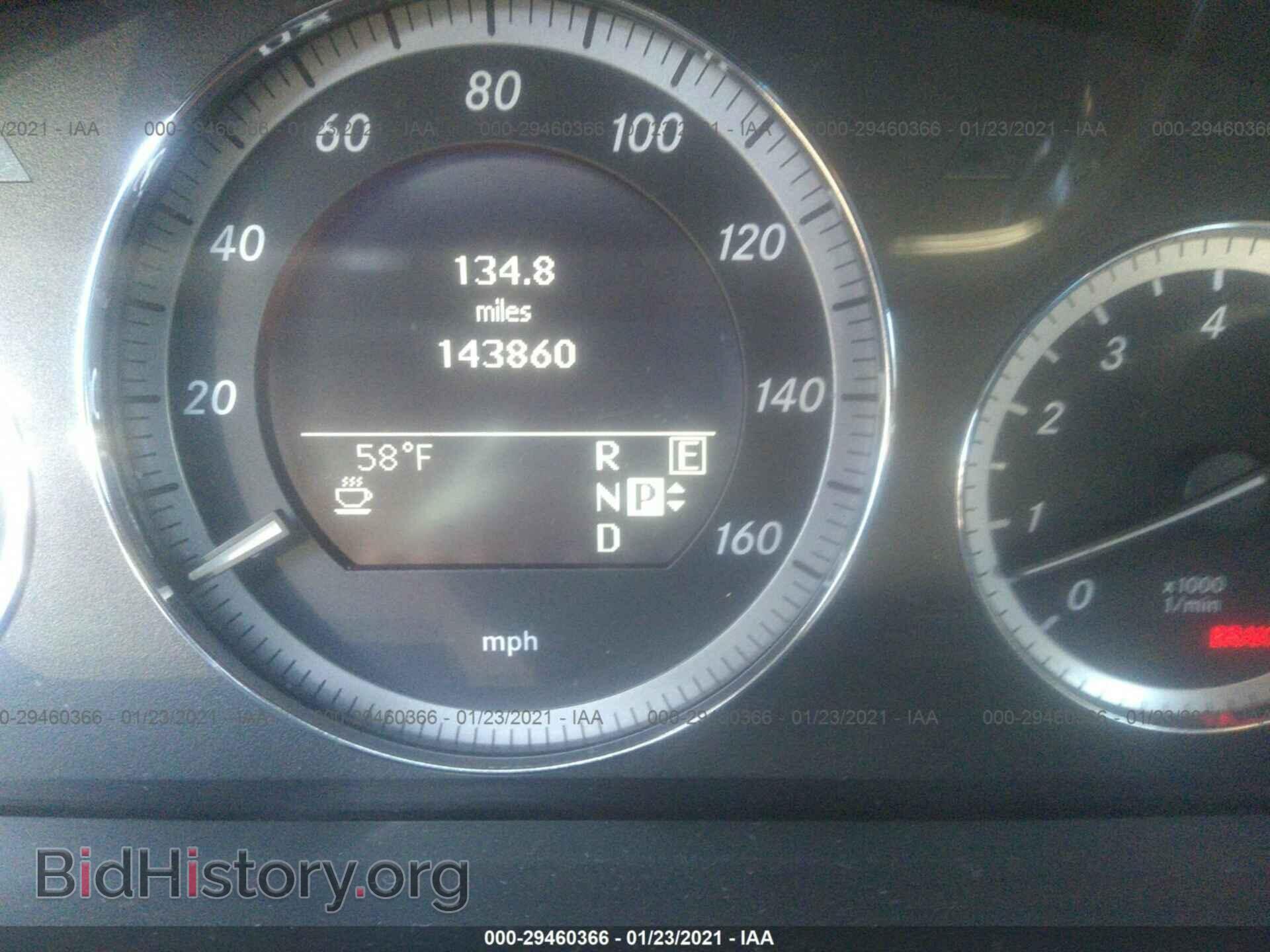 2011 MERCEDES-BENZ E-CLASS - VIN: WDDHF8HB8BA426849 - Фото 7