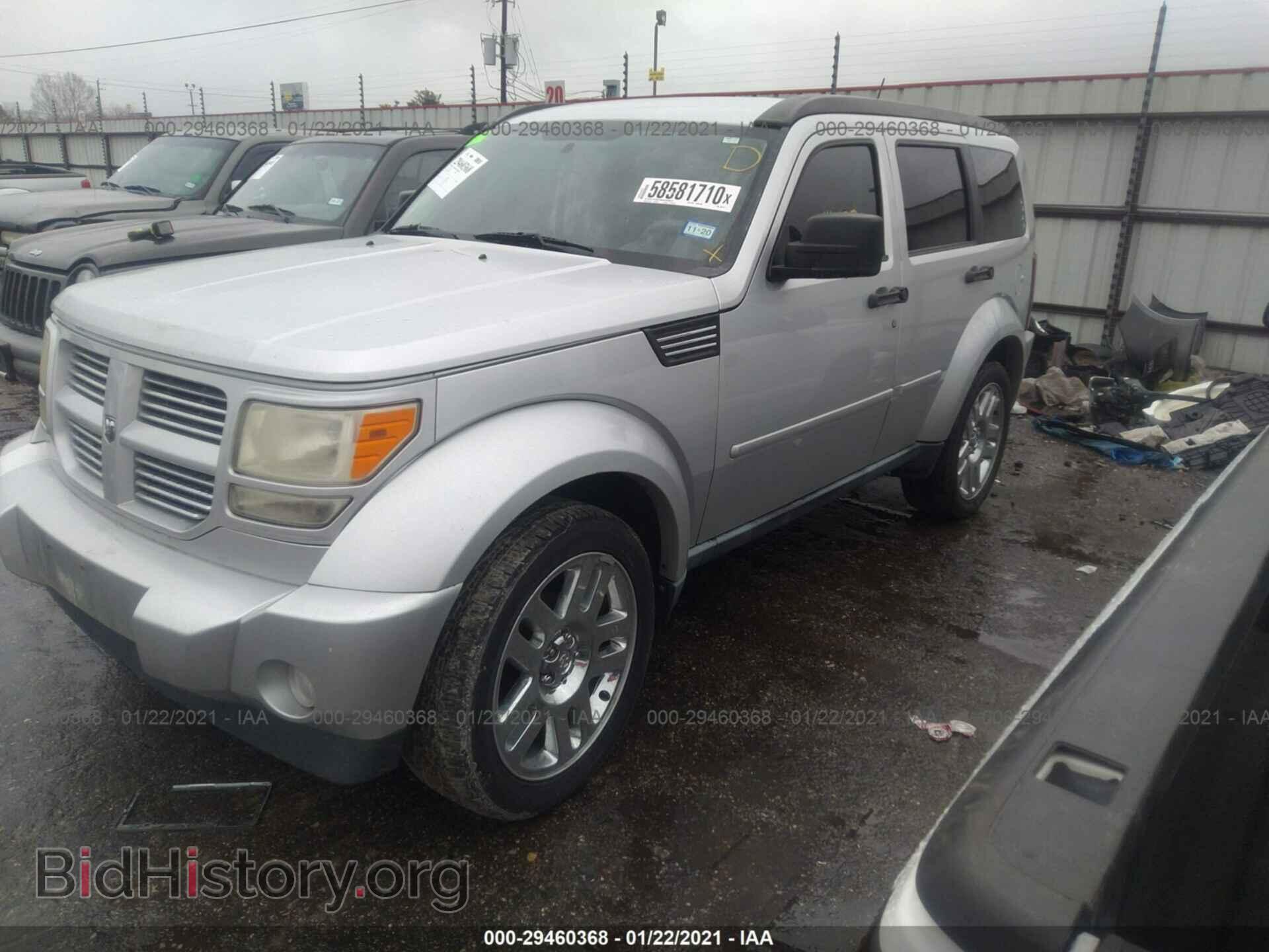 2011 DODGE NITRO - VIN: 1D4PT4GK2BW599779 - Фото 2