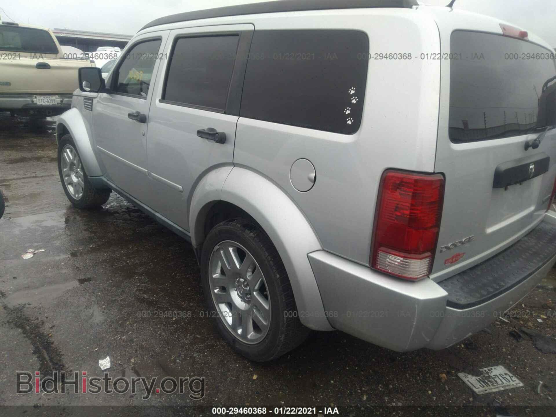 2011 DODGE NITRO - VIN: 1D4PT4GK2BW599779 - Фото 3