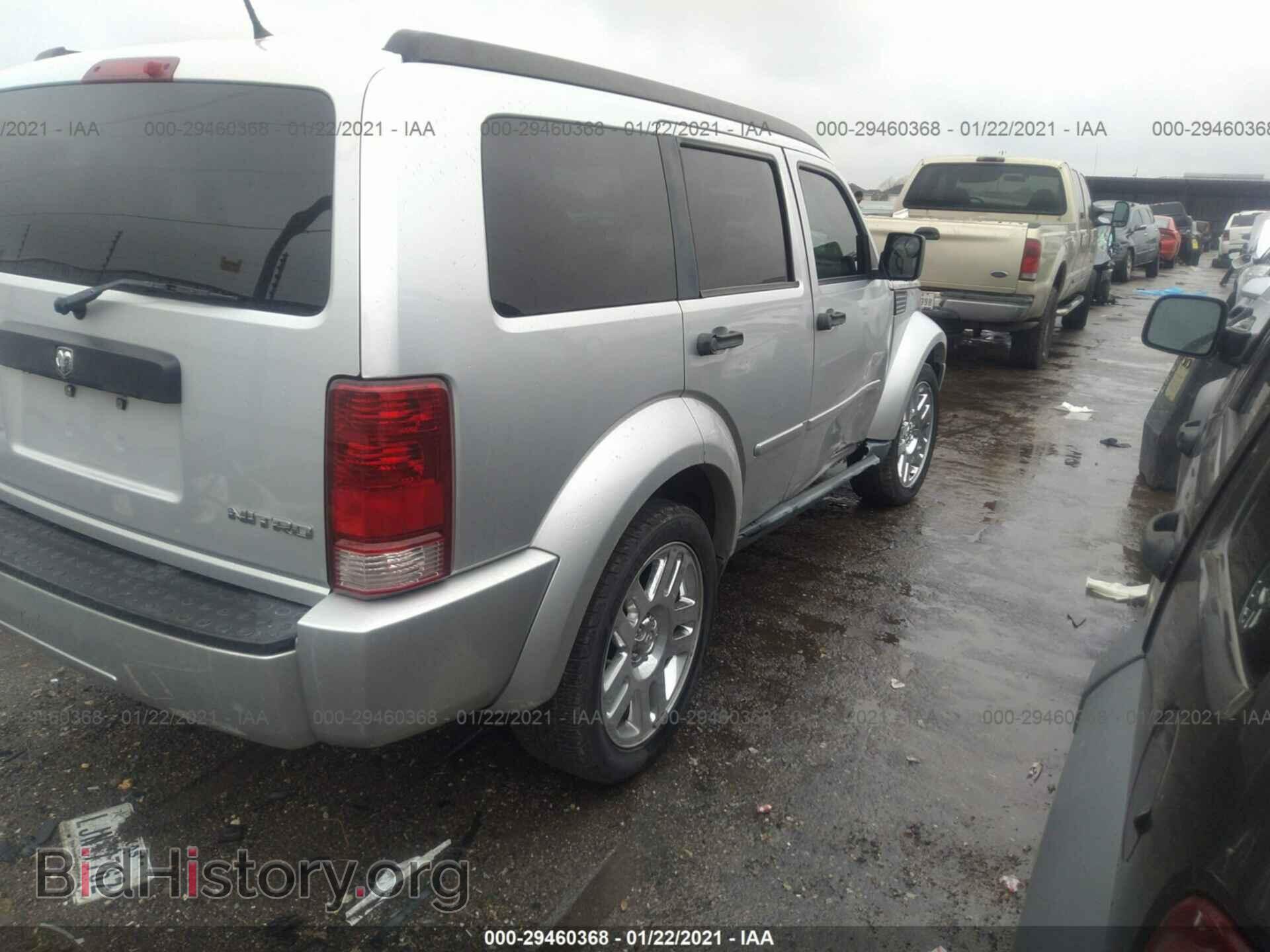 2011 DODGE NITRO - VIN: 1D4PT4GK2BW599779 - Фото 4