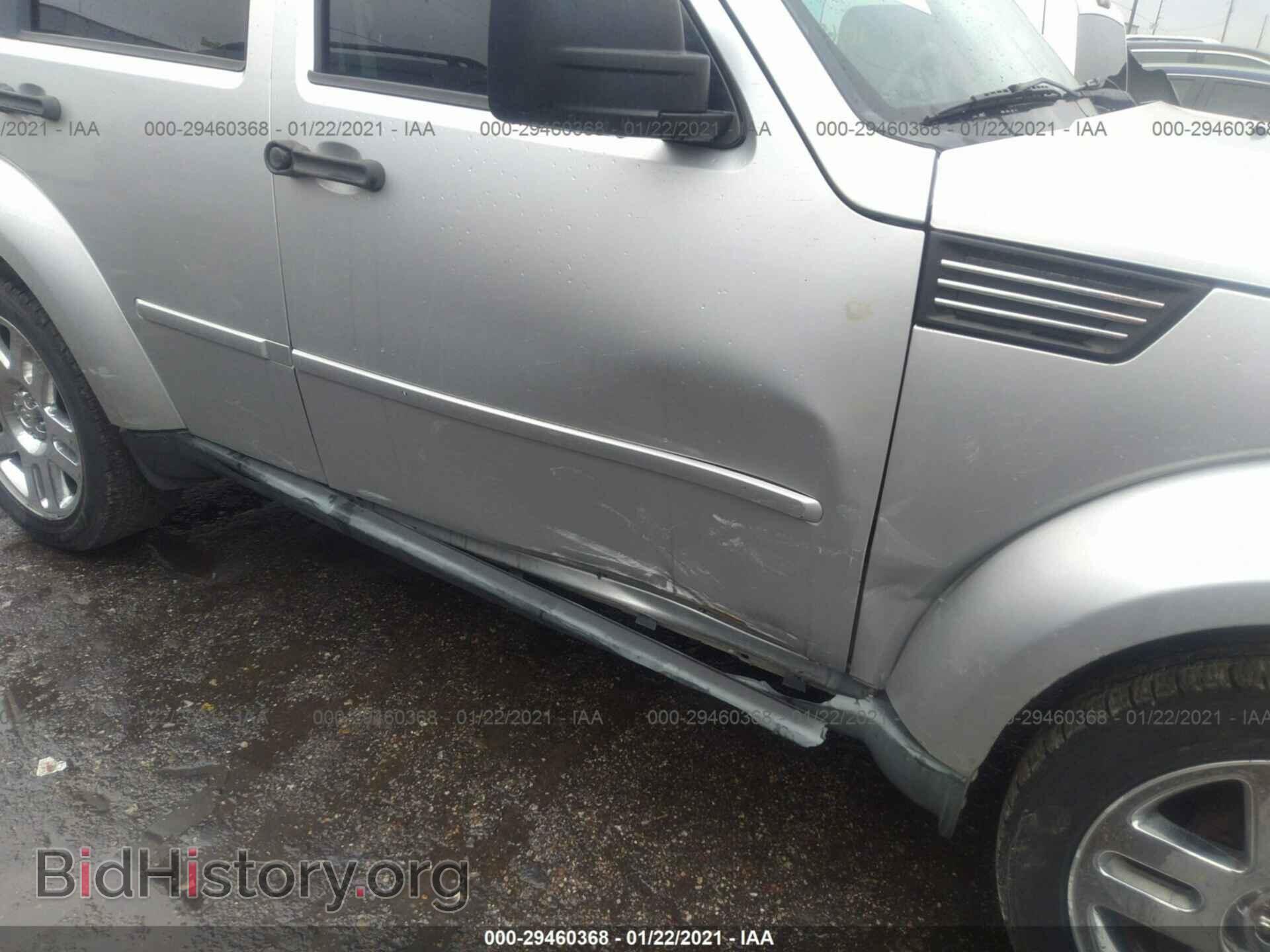 2011 DODGE NITRO - VIN: 1D4PT4GK2BW599779 - Фото 6