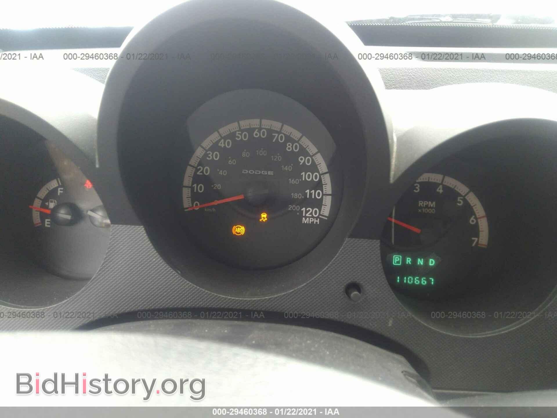 2011 DODGE NITRO - VIN: 1D4PT4GK2BW599779 - Фото 7