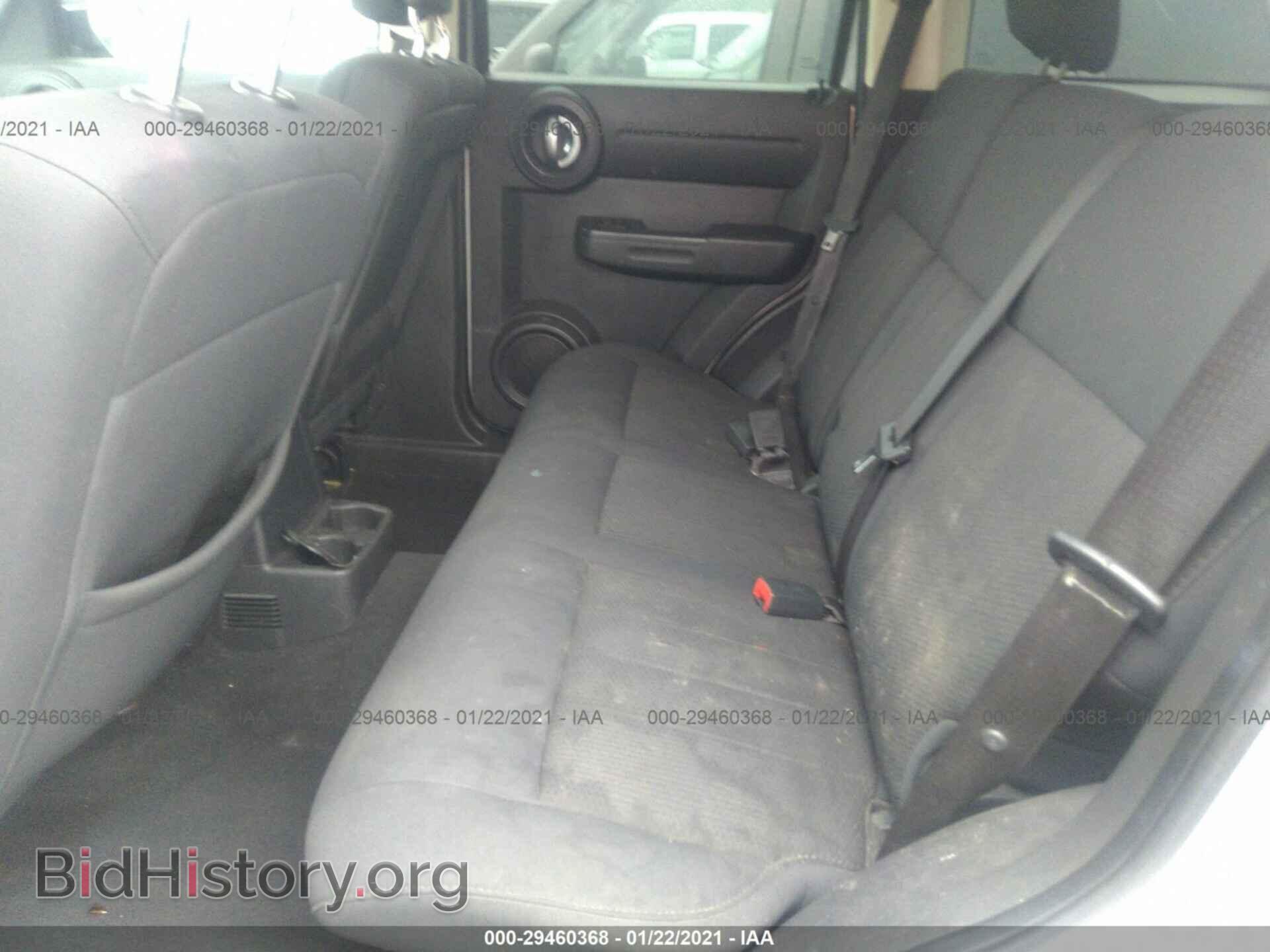 2011 DODGE NITRO - VIN: 1D4PT4GK2BW599779 - Фото 8