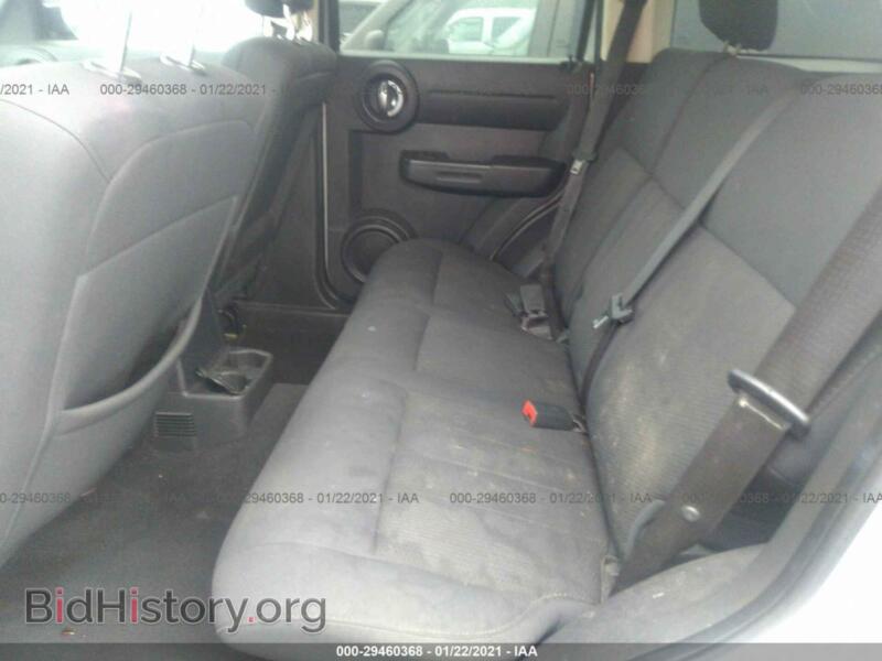 2011 Dodge NITRO (VIN 1D4PT4GK2BW599779) — photo 8 of 11