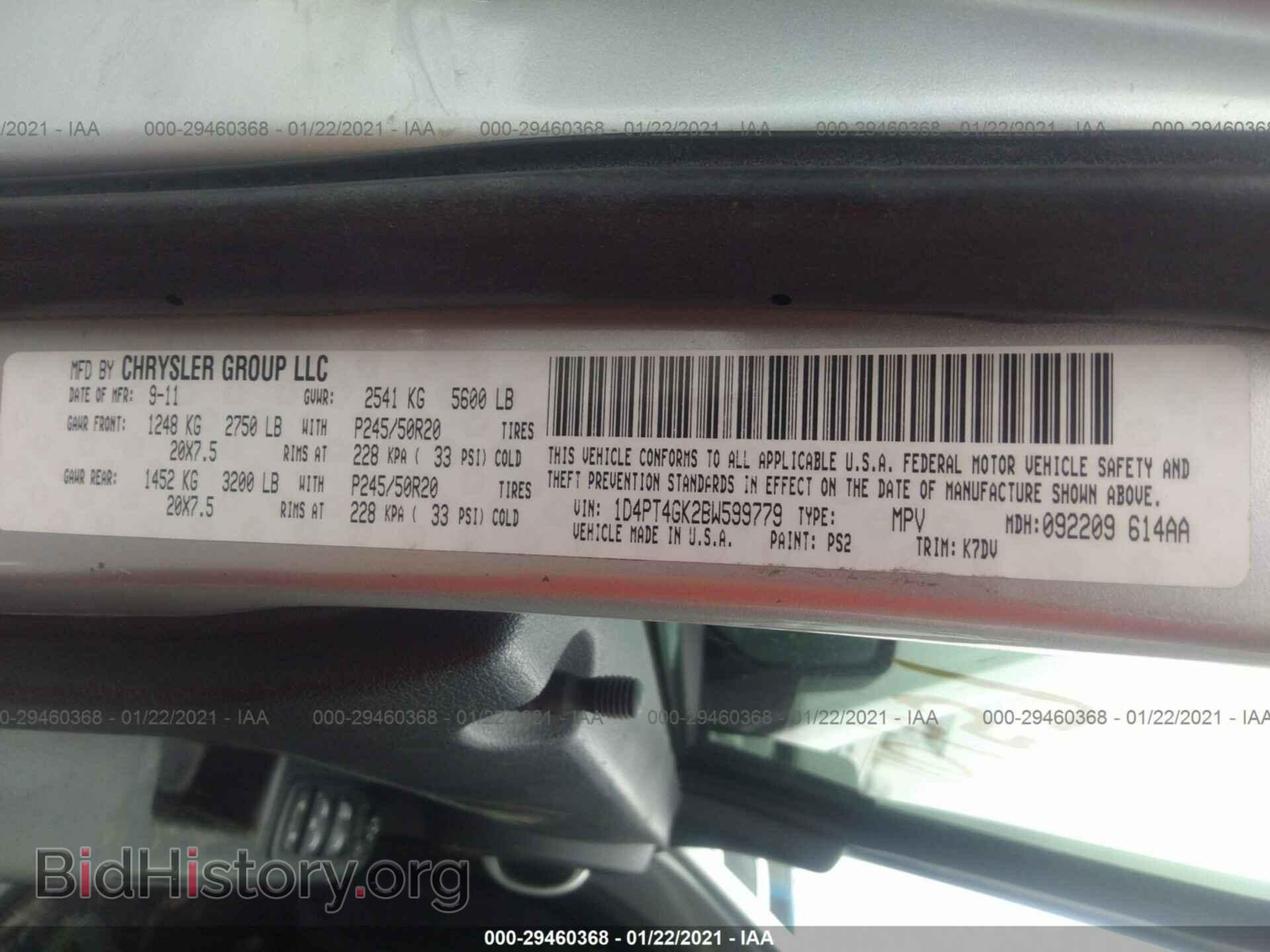2011 DODGE NITRO - VIN: 1D4PT4GK2BW599779 - Фото 9