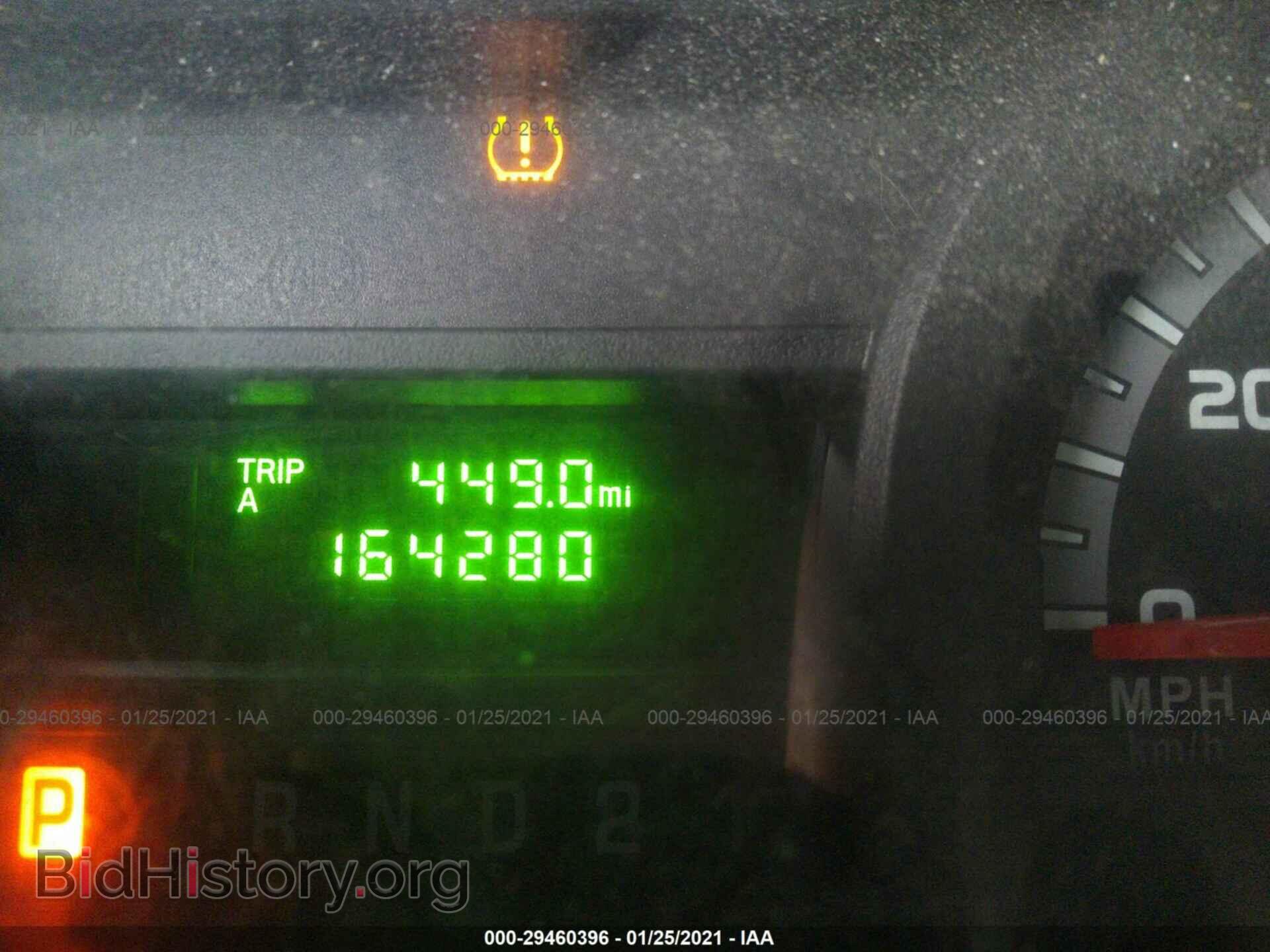 2012 FORD ECONOLINE CARGO VAN - VIN: 1FTNE2EL3CDA37272 - Фото 7