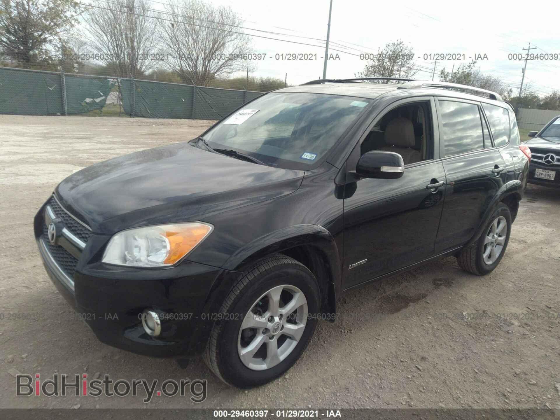 2011 TOYOTA RAV4 - VIN: 2T3DF4DV7BW154796 - Photo 2
