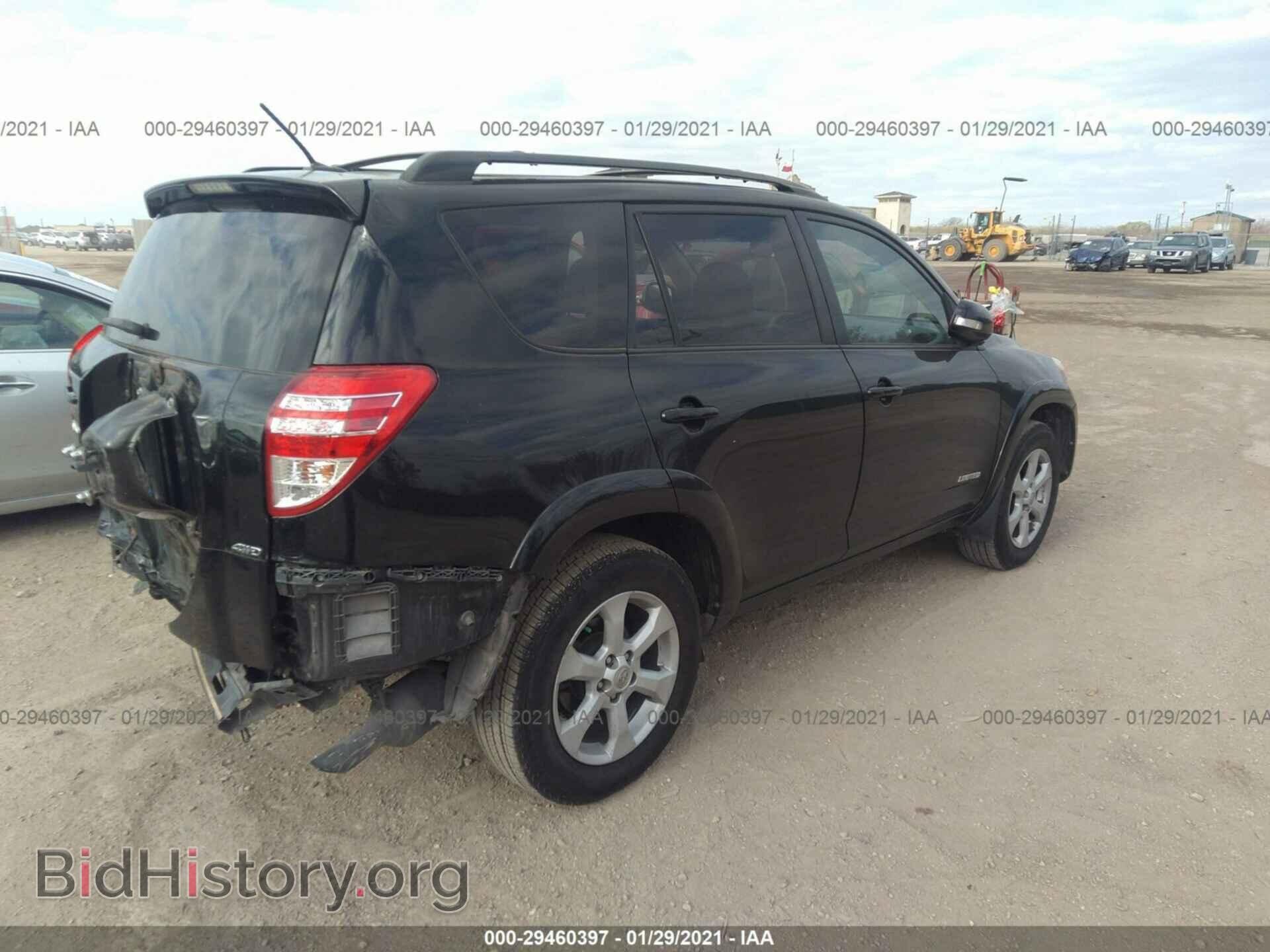 2011 TOYOTA RAV4 - VIN: 2T3DF4DV7BW154796 - Photo 4