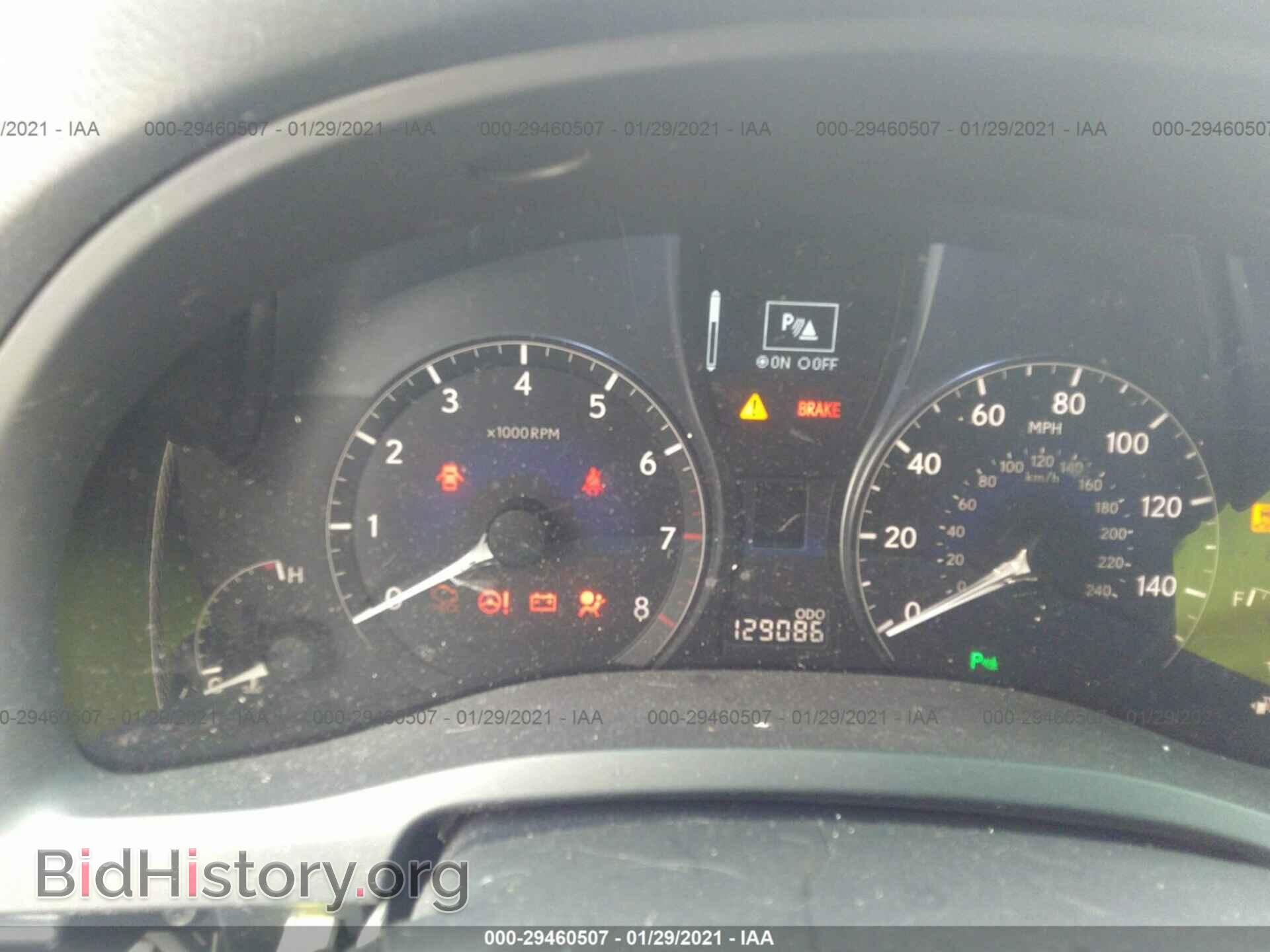 2010 LEXUS RX 350 - VIN: 2T2ZK1BA2AC032822 - Фото 7