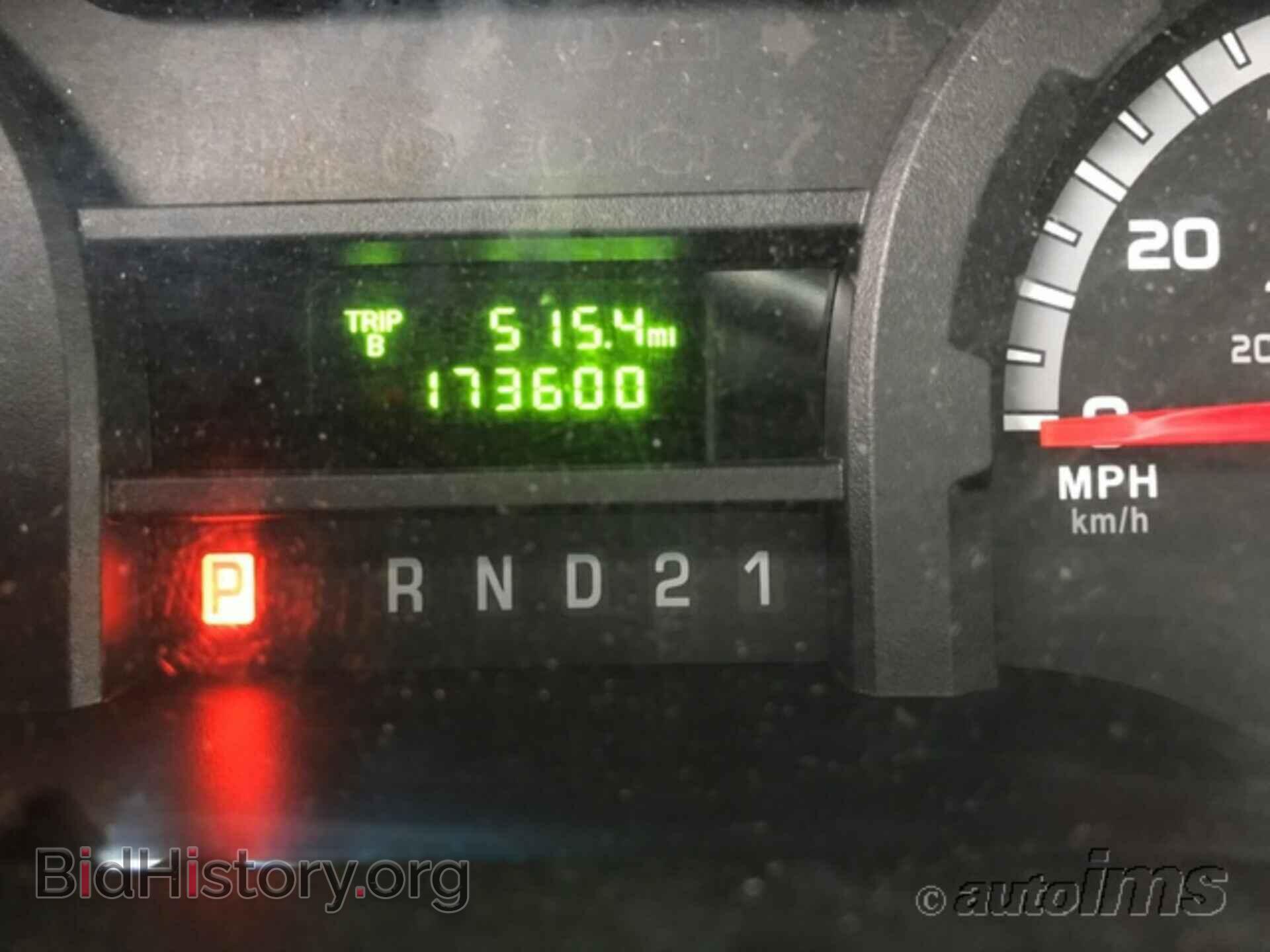 2012 FORD ECONOLINE CARGO VAN - VIN: 1FTNE1EWXCDB38989 - Photo 10