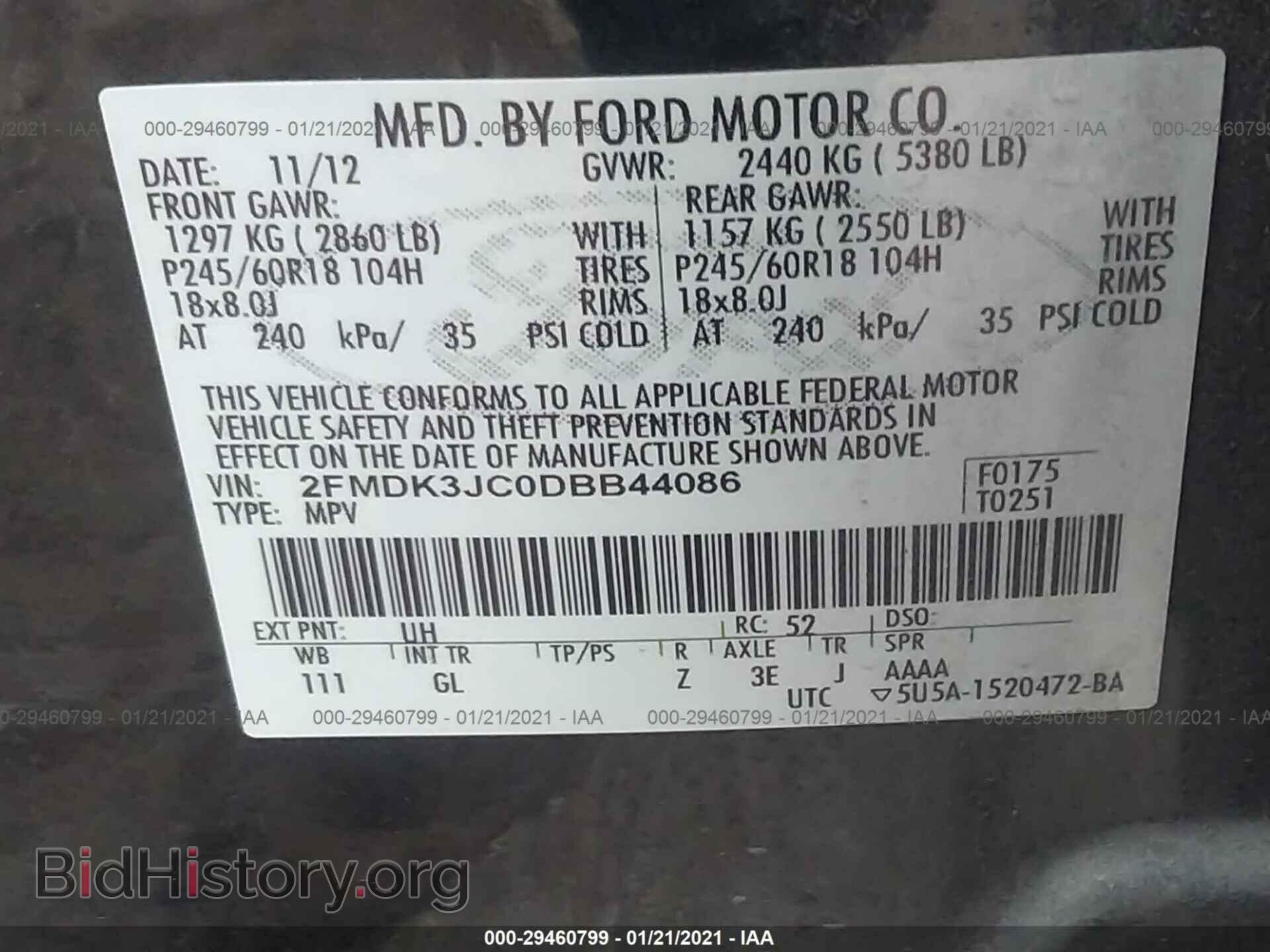 2013 FORD EDGE - VIN: 2FMDK3JC0DBB44086 - Фото 9