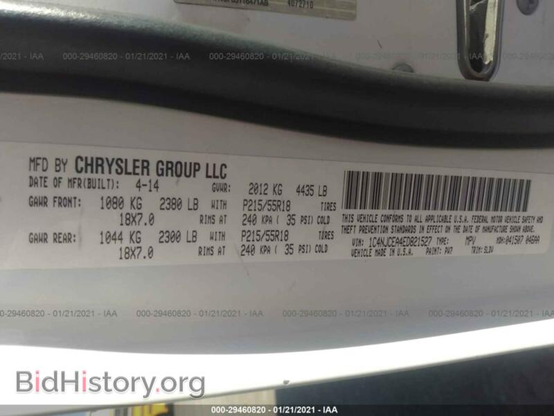 2014 Jeep COMPASS (VIN 1C4NJCEA4ED821527) — photo 9 of 11