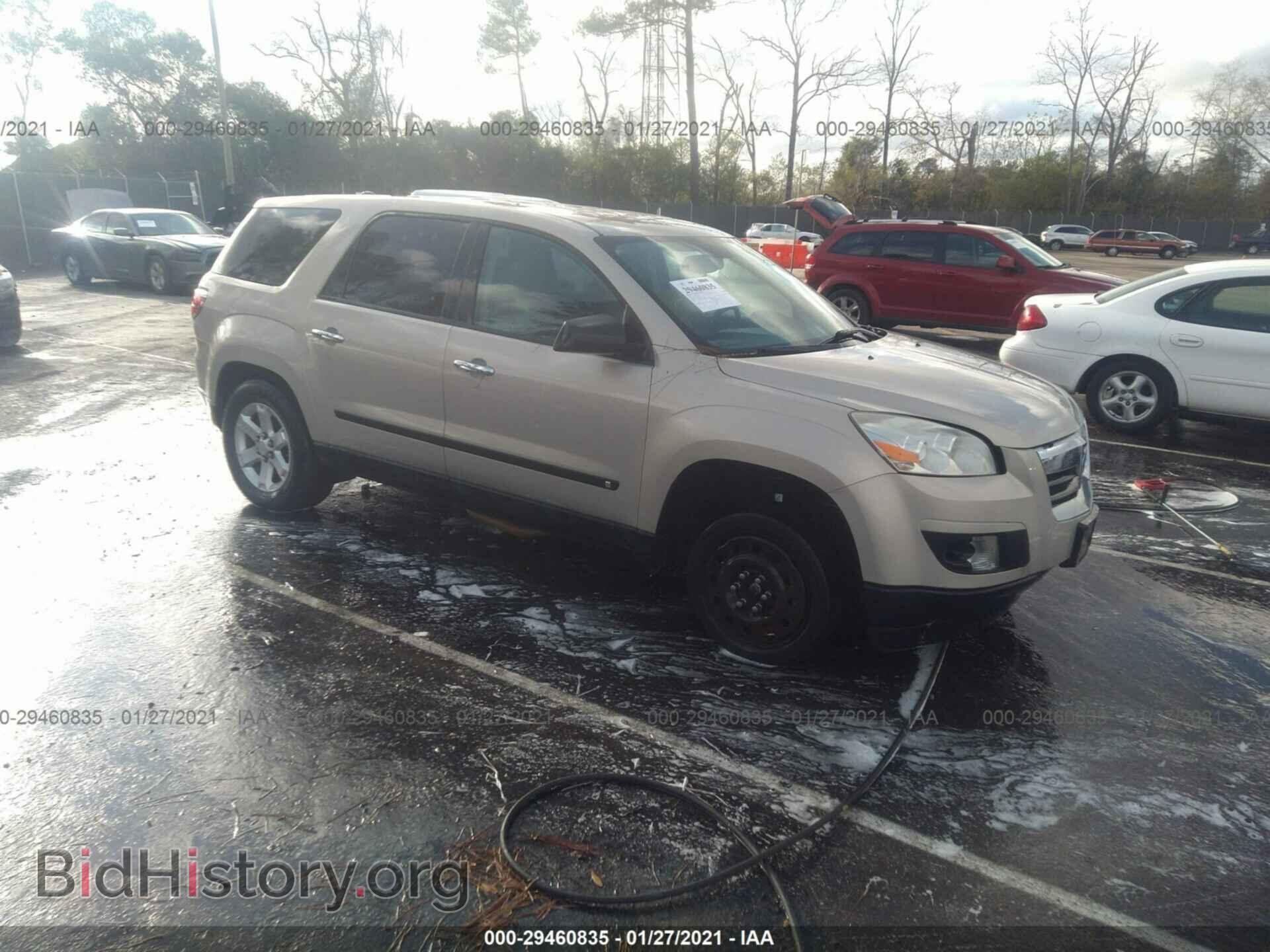 2009 SATURN OUTLOOK - VIN: 5GZEV13D89J108139 - Фото 6