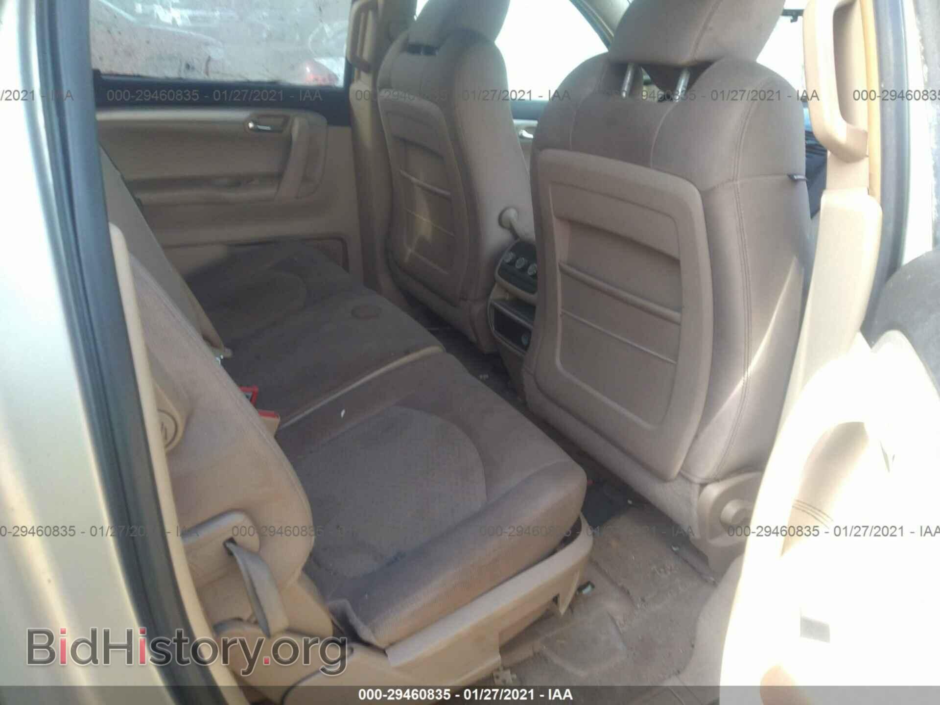 2009 SATURN OUTLOOK - VIN: 5GZEV13D89J108139 - Фото 8