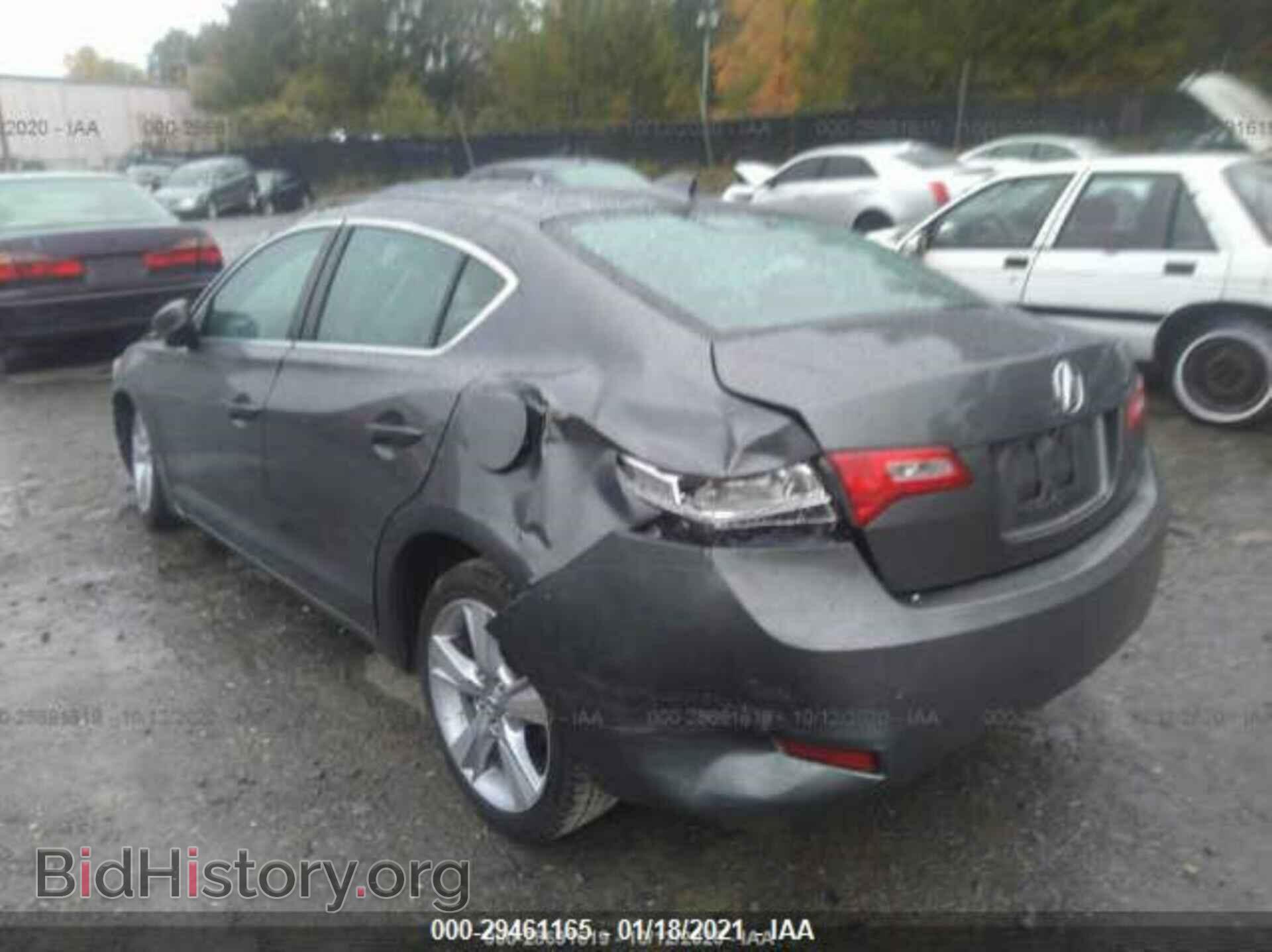 2014 ACURA ILX - VIN: 19VDE1F77EE003255 - Photo 7
