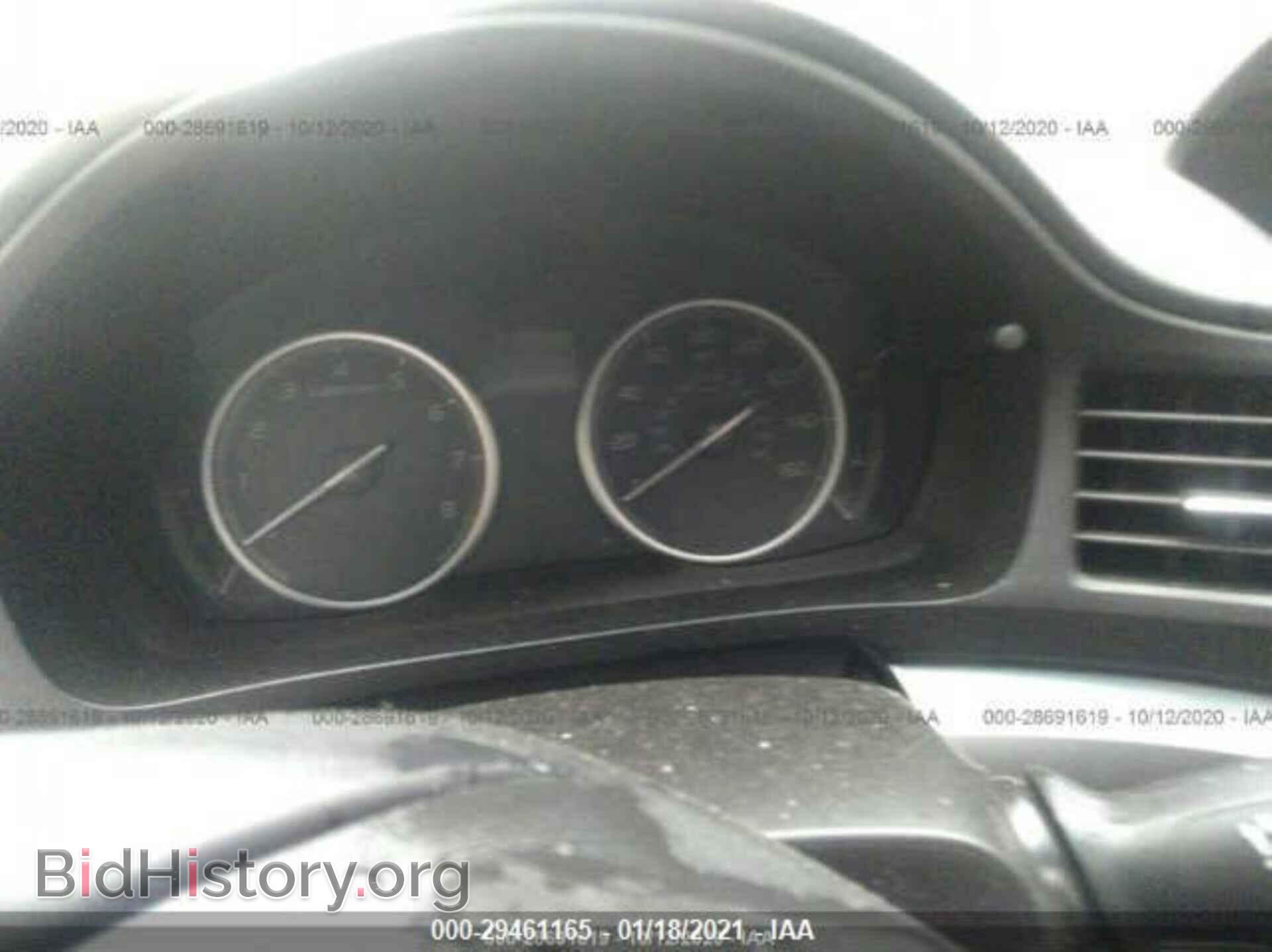 2014 ACURA ILX - VIN: 19VDE1F77EE003255 - Photo 9