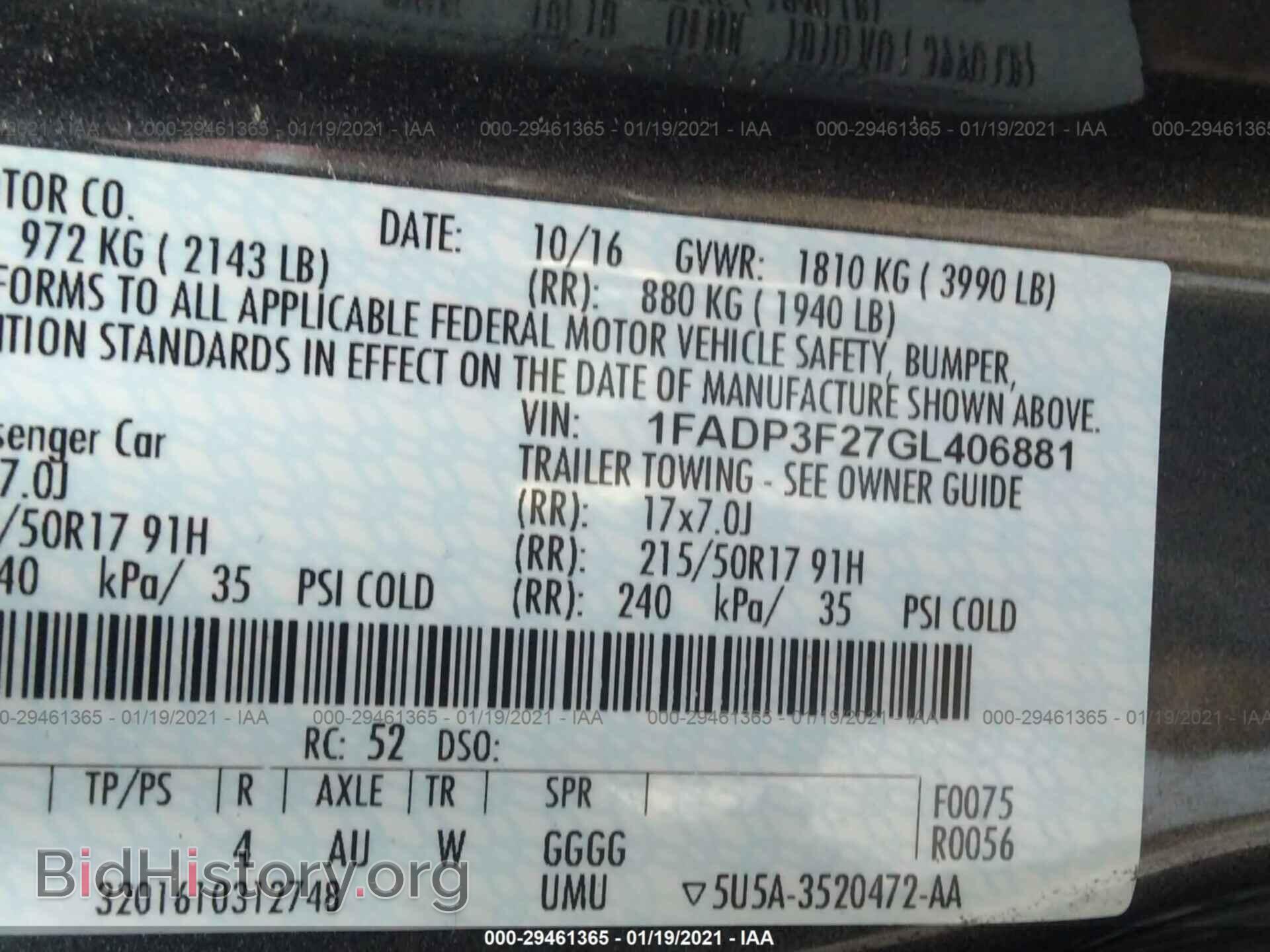 2016 FORD FOCUS - VIN: 1FADP3F27GL406881 - Photo 9