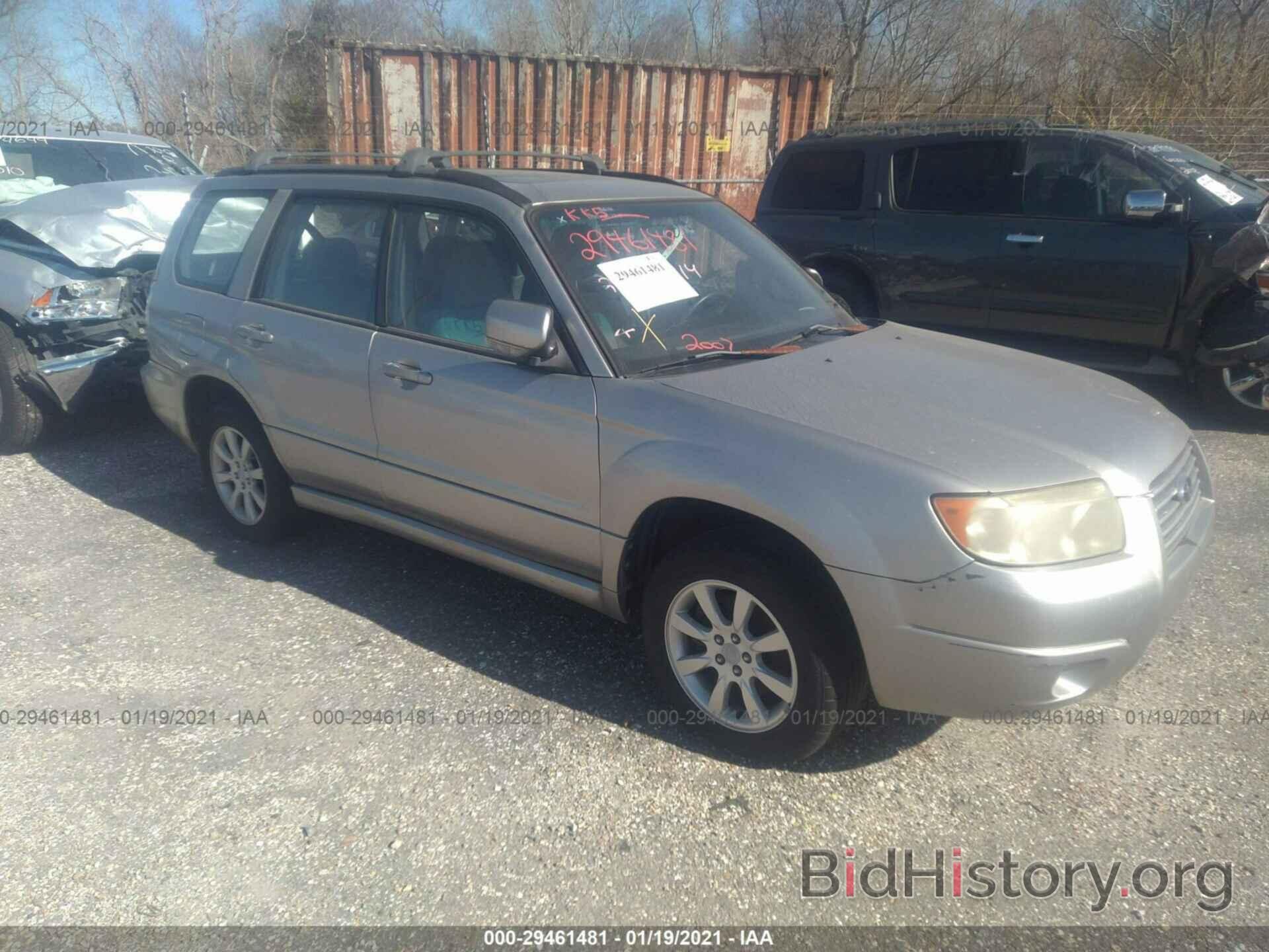 Photo JF1SG65687H711225 - SUBARU FORESTER 2007