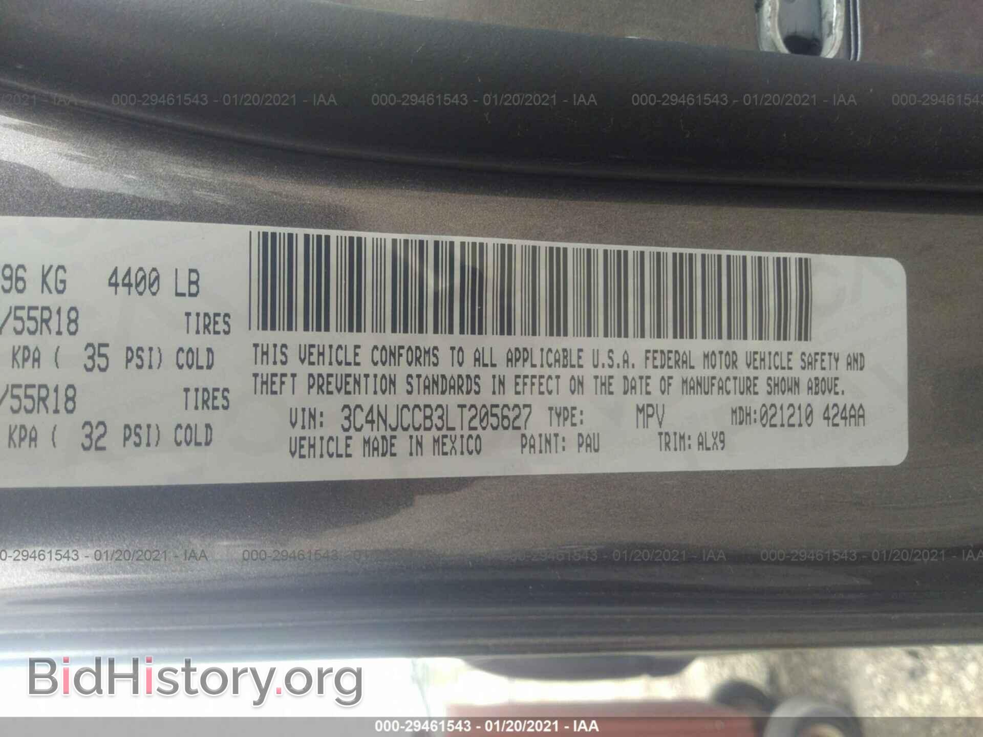 2020 JEEP COMPASS - VIN: 3C4NJCCB3LT205627 - Фото 9