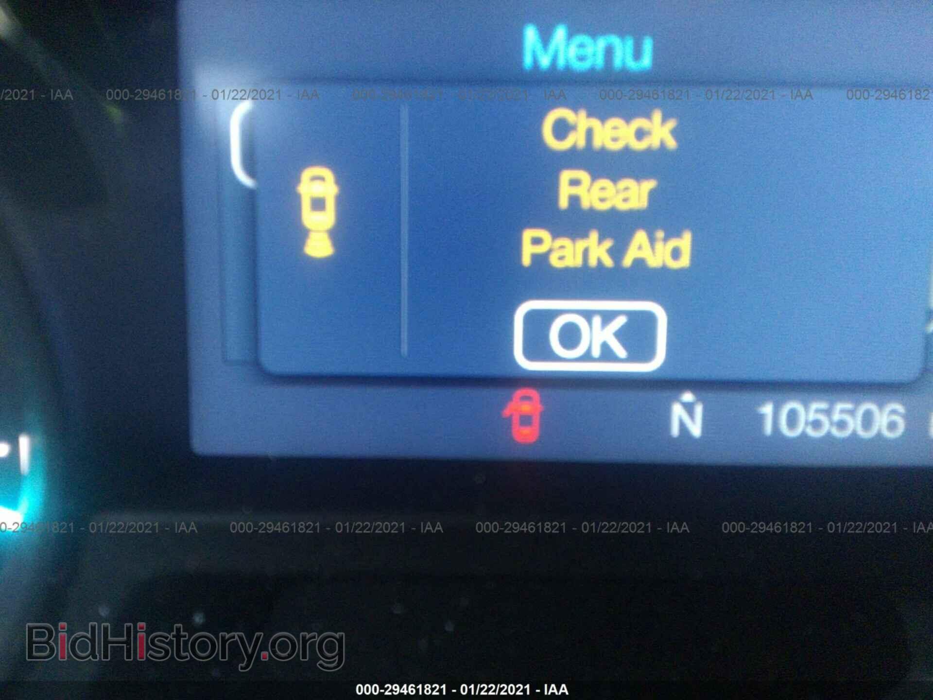 2012 FORD EXPLORER - VIN: 1FMHK8B84CGA85432 - Photo 7