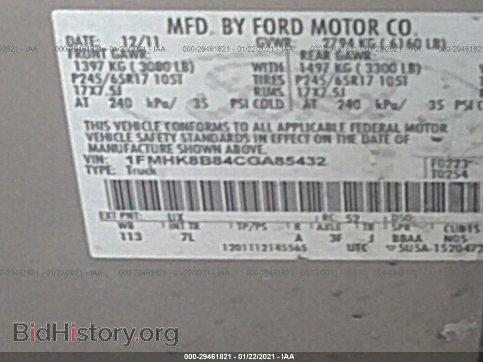2012 FORD EXPLORER - VIN: 1FMHK8B84CGA85432 - Photo 9